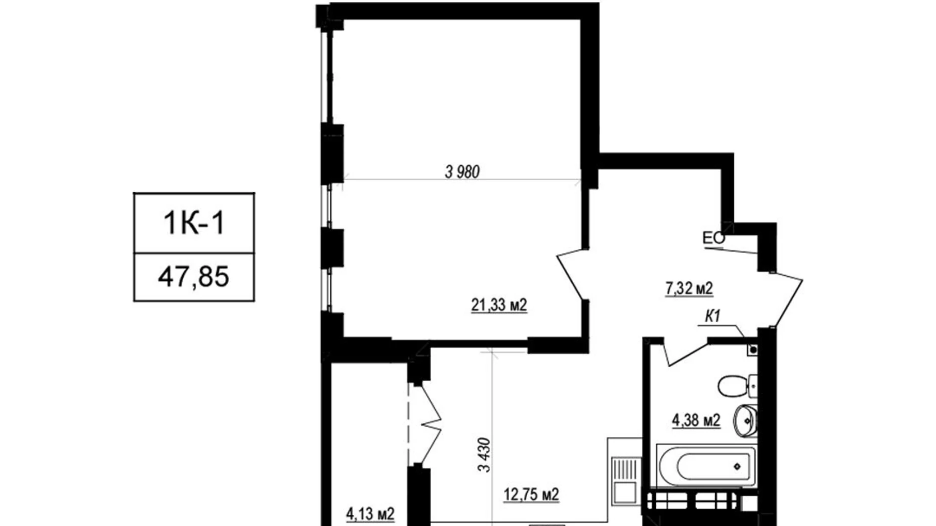 Продается 1-комнатная квартира 47.85 кв. м в Софиевской Борщаговке, ул. Яблоневая, 3А - фото 2