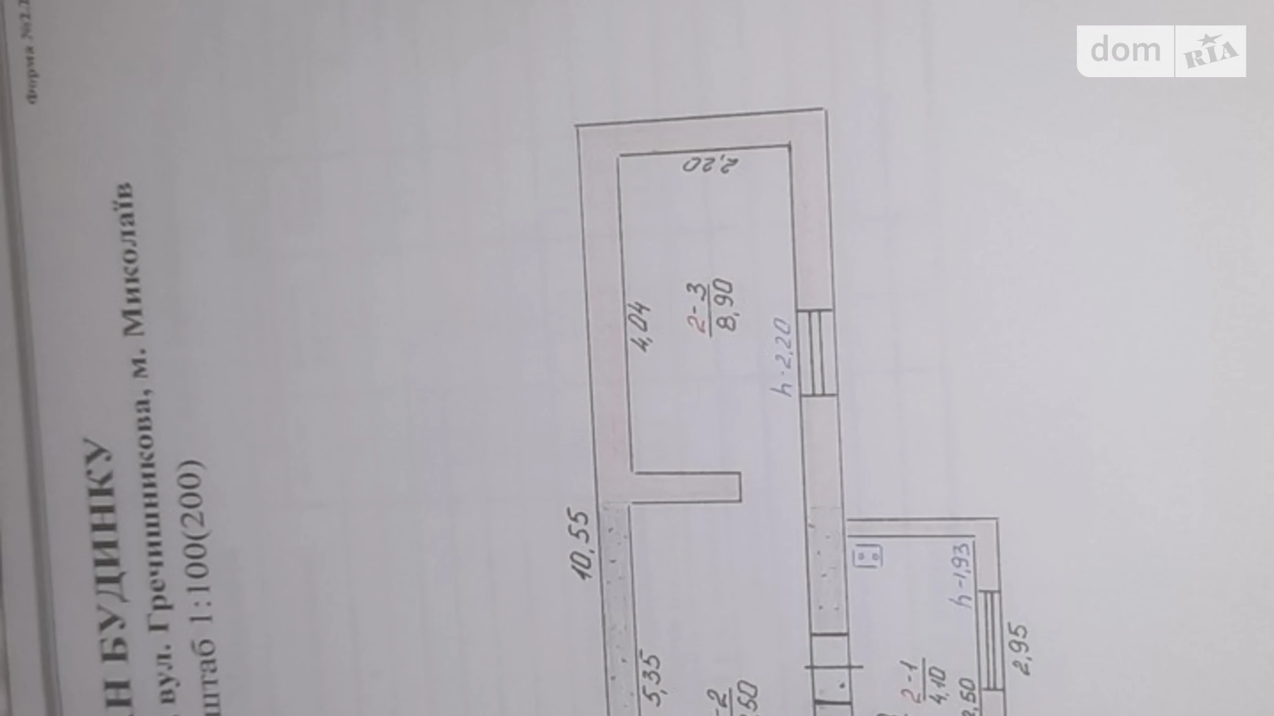 Продається одноповерховий будинок 39.1 кв. м з мансардою, цена: 50000 $ - фото 5