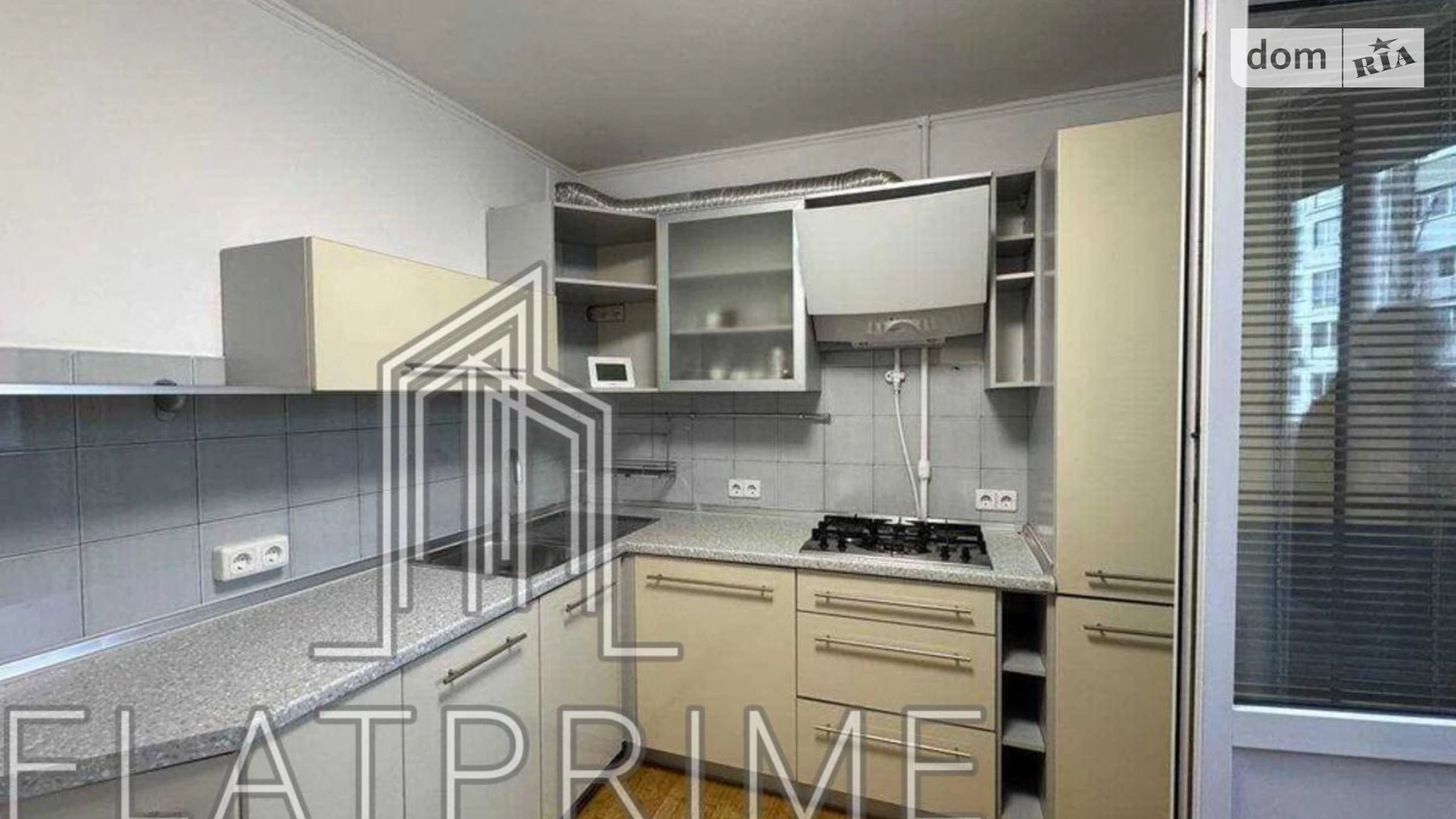 Продается 2-комнатная квартира 44 кв. м в Киеве, ул. Князя Романа Мстиславича(Генерала Жмаченко), 16 - фото 5