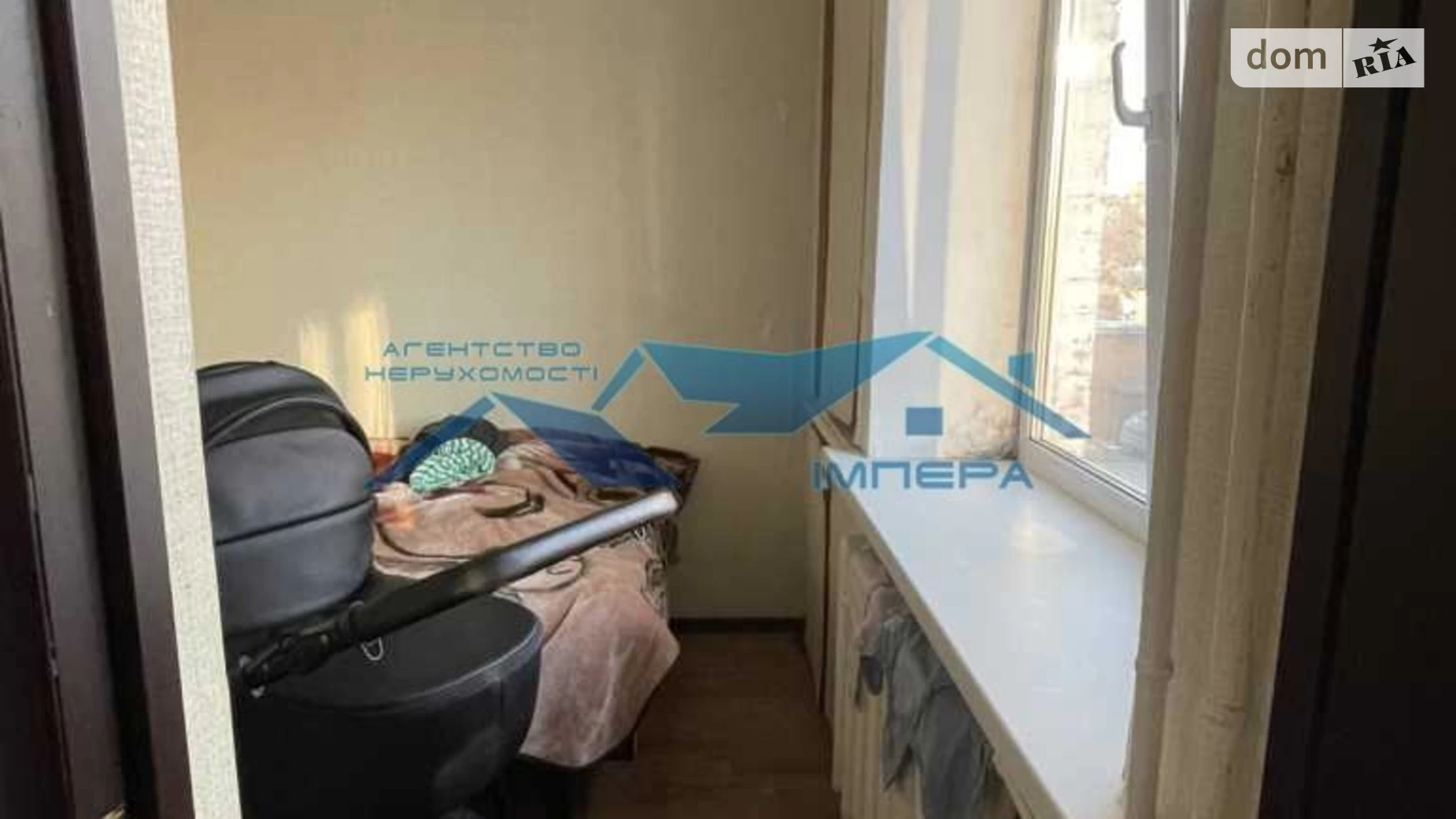 Продается 2-комнатная квартира 31.8 кв. м в Полтаве, ул. Шевченко - фото 4