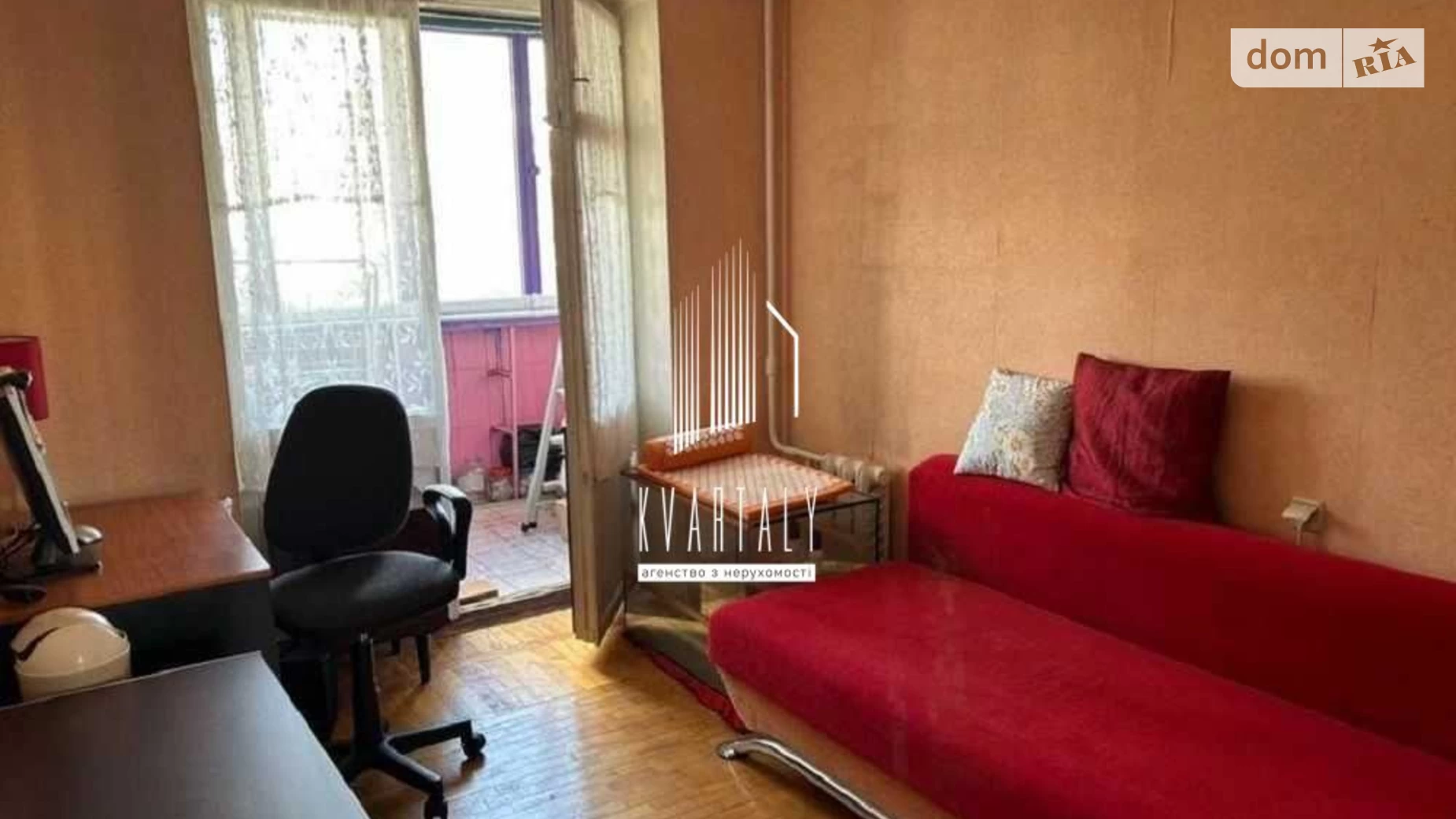Продается 2-комнатная квартира 53 кв. м в Киеве, ул. Героев полка АЗОВ(Маршала Малиновского), 25 - фото 4