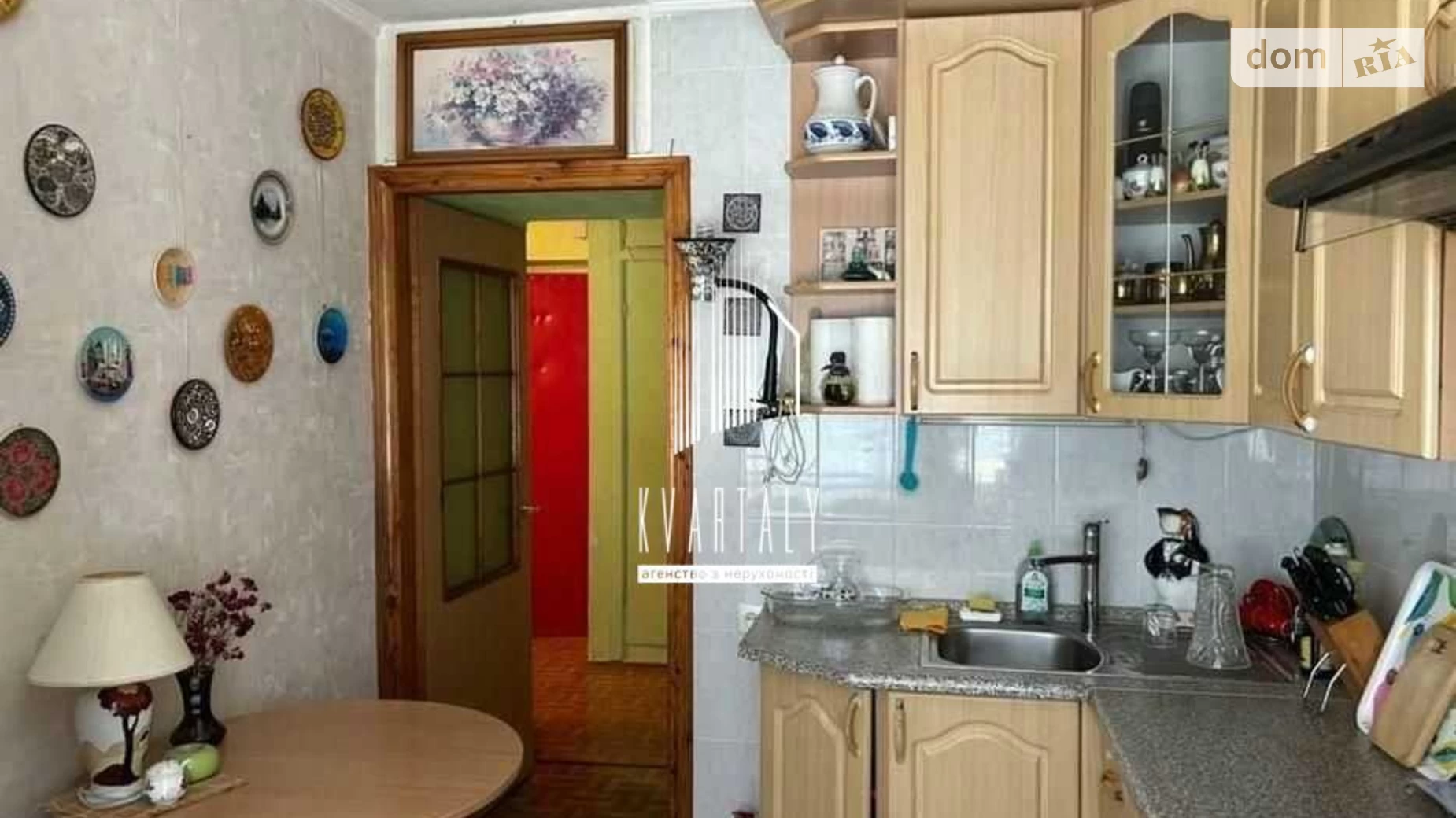 Продается 2-комнатная квартира 53 кв. м в Киеве, ул. Героев полка АЗОВ(Маршала Малиновского), 25 - фото 3