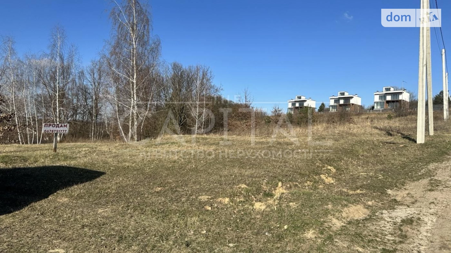 Продається земельна ділянка 11.6 соток у Київській області, цена: 123000 $ - фото 4