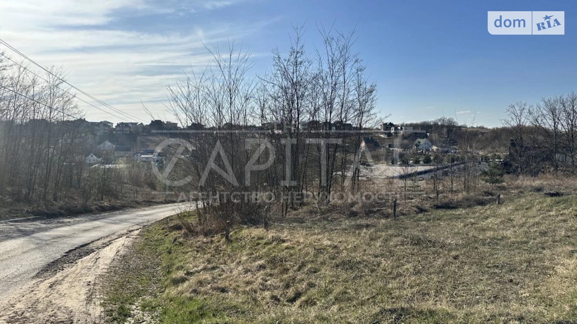 Продається земельна ділянка 11.6 соток у Київській області, цена: 123000 $ - фото 5