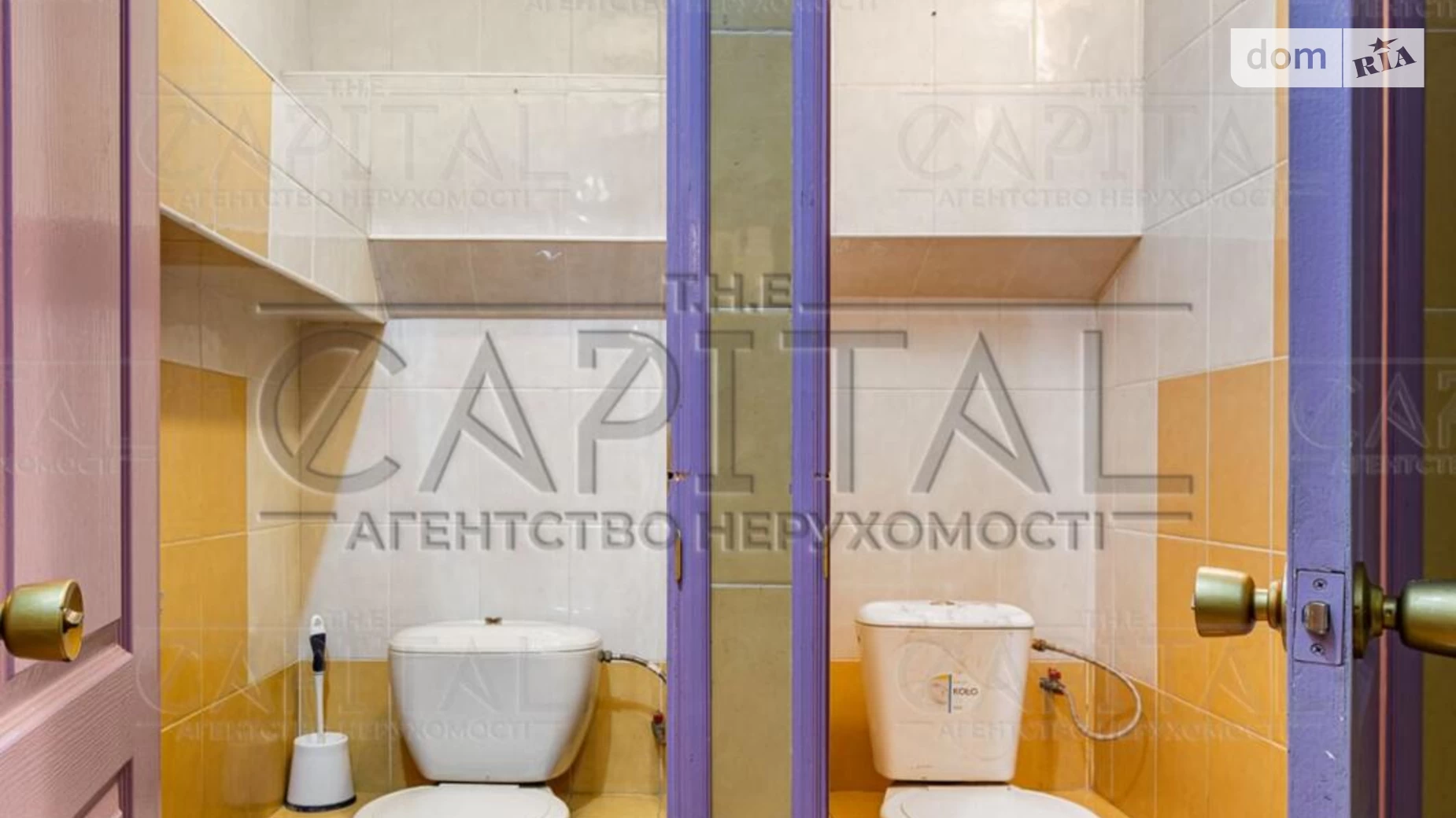 Сдается в аренду офис 311 кв. м в бизнес-центре, цена: 1200 $ - фото 5