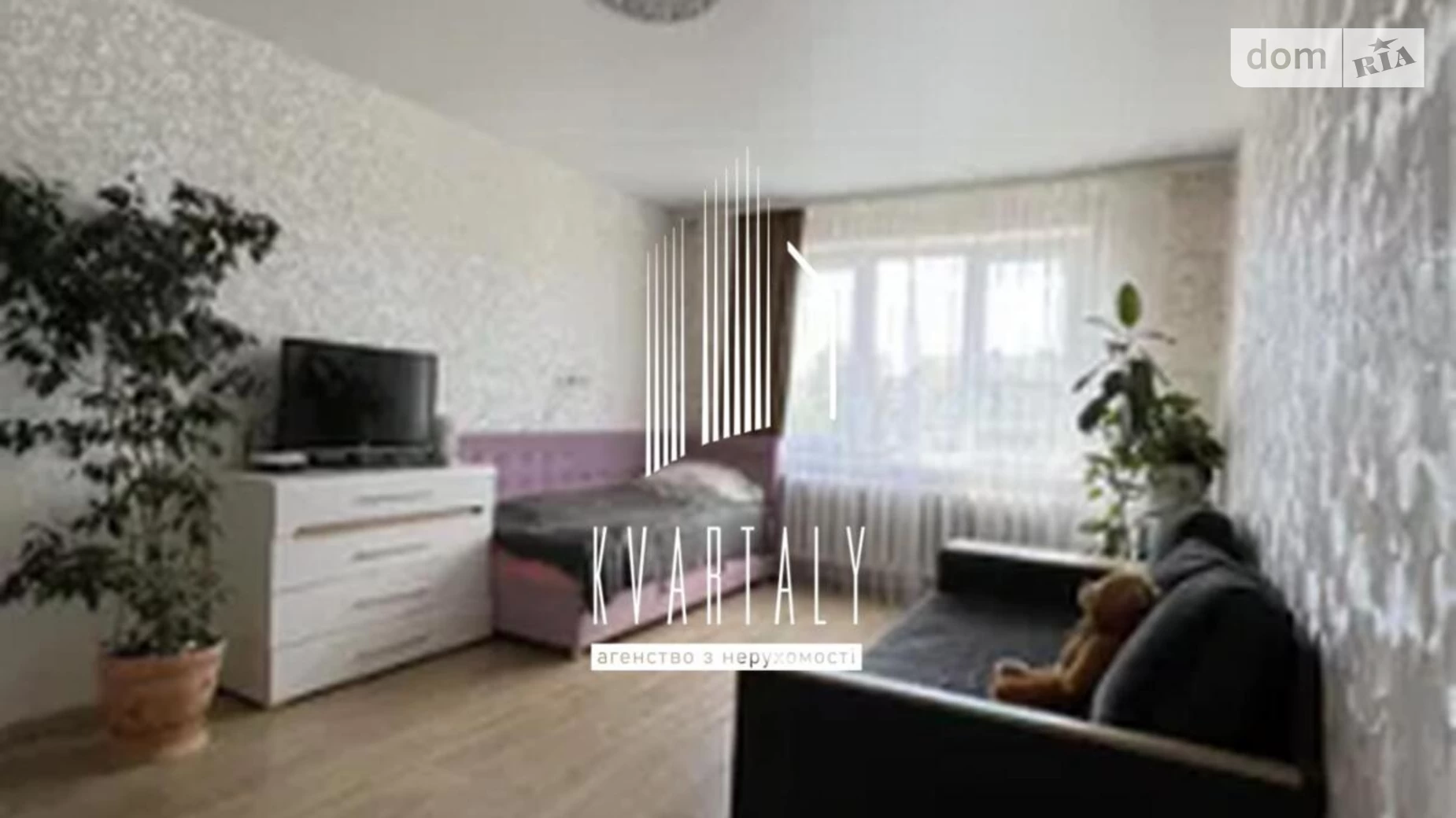 Продается 1-комнатная квартира 37 кв. м в Киеве, ул. Докии Гуменной(Юрия Смолича), 6А - фото 4