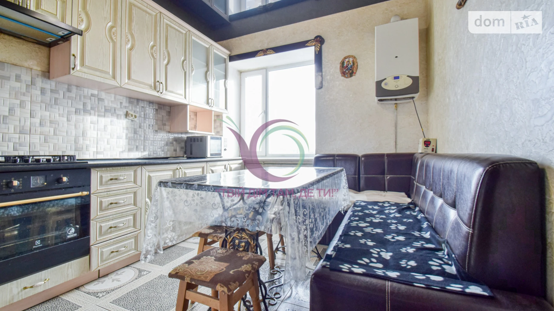 2-комнатная квартира 6 кв. м в Тернополе, ул. Деловая, 3 - фото 2