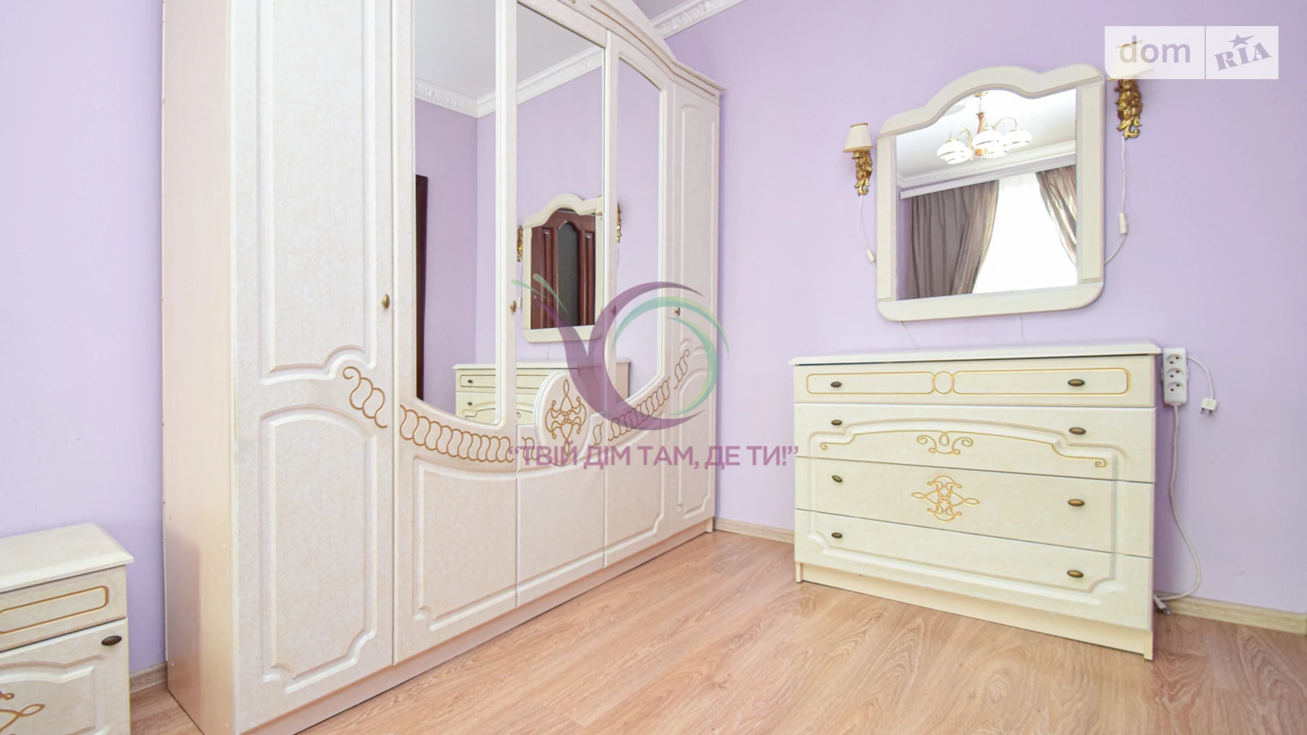 2-комнатная квартира 6 кв. м в Тернополе, ул. Деловая, 3 - фото 4