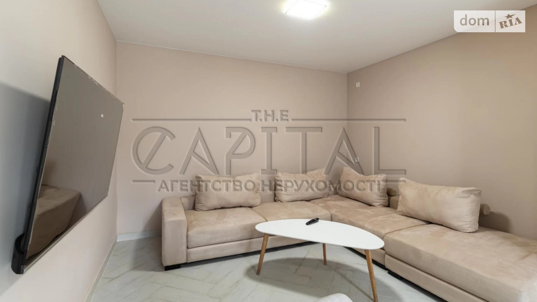 Осокорки Киев Славутич, цена: 1200 $ - фото 3