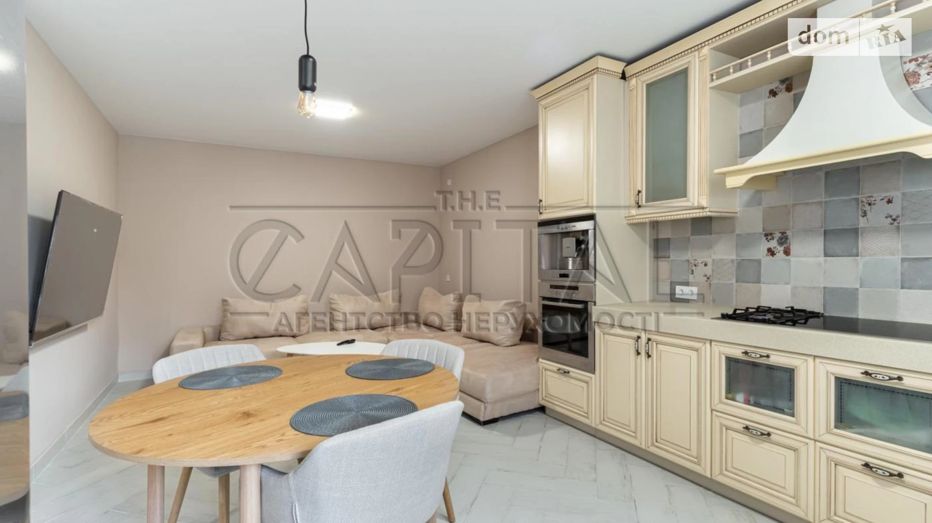 Осокорки Киев Славутич, цена: 1200 $ - фото 5
