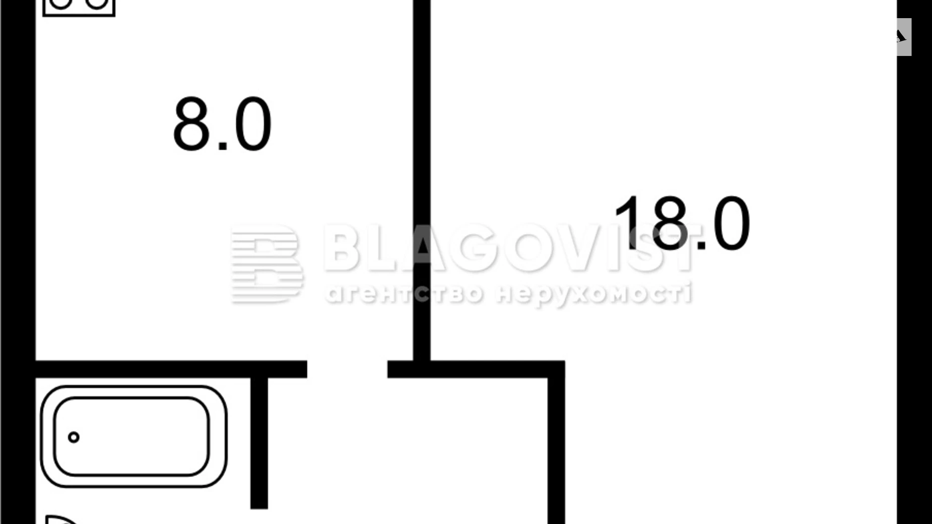 Продается 1-комнатная квартира 26.3 кв. м в Киеве - фото 5