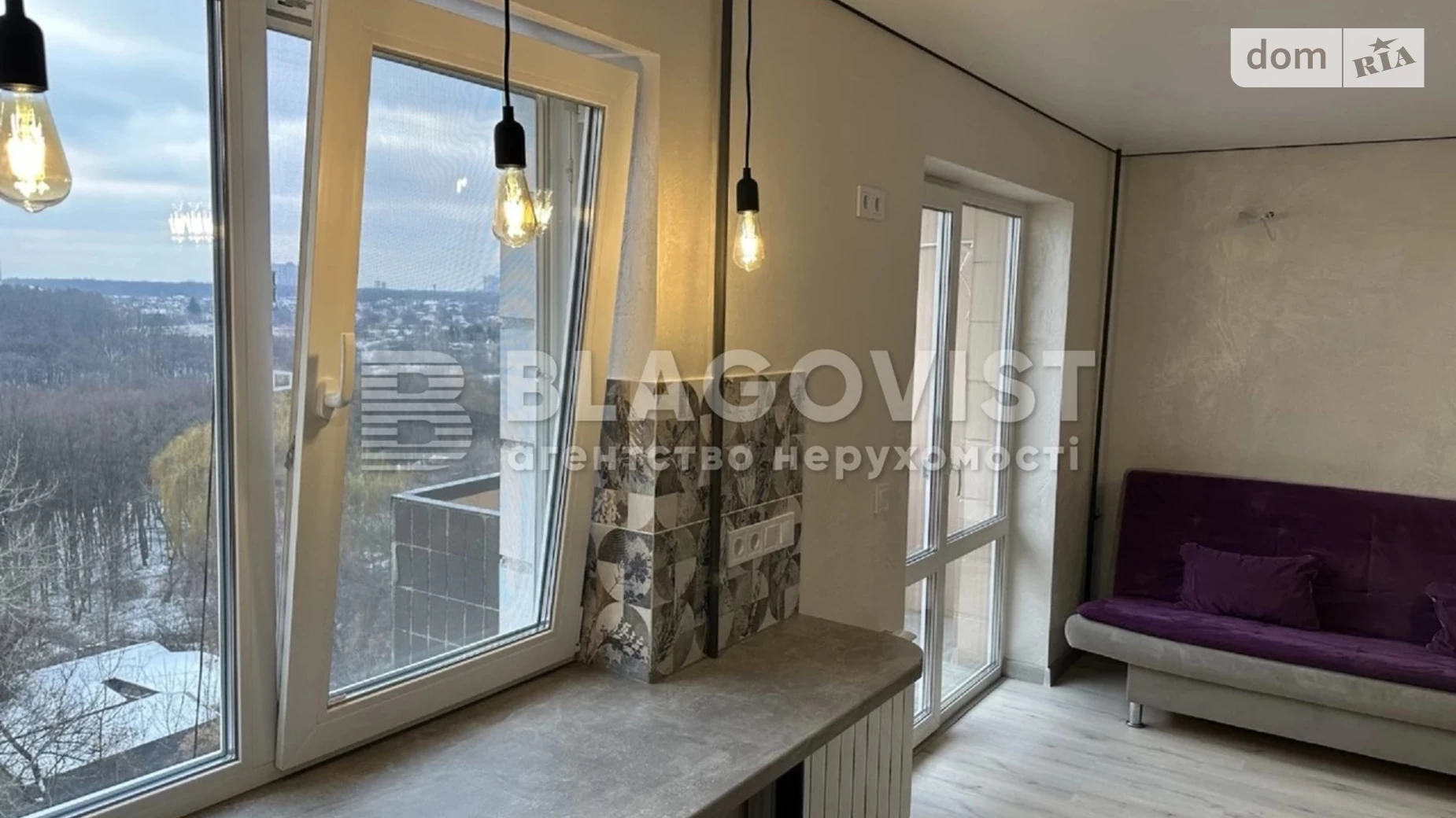 Продается 1-комнатная квартира 26.3 кв. м в Киеве - фото 4