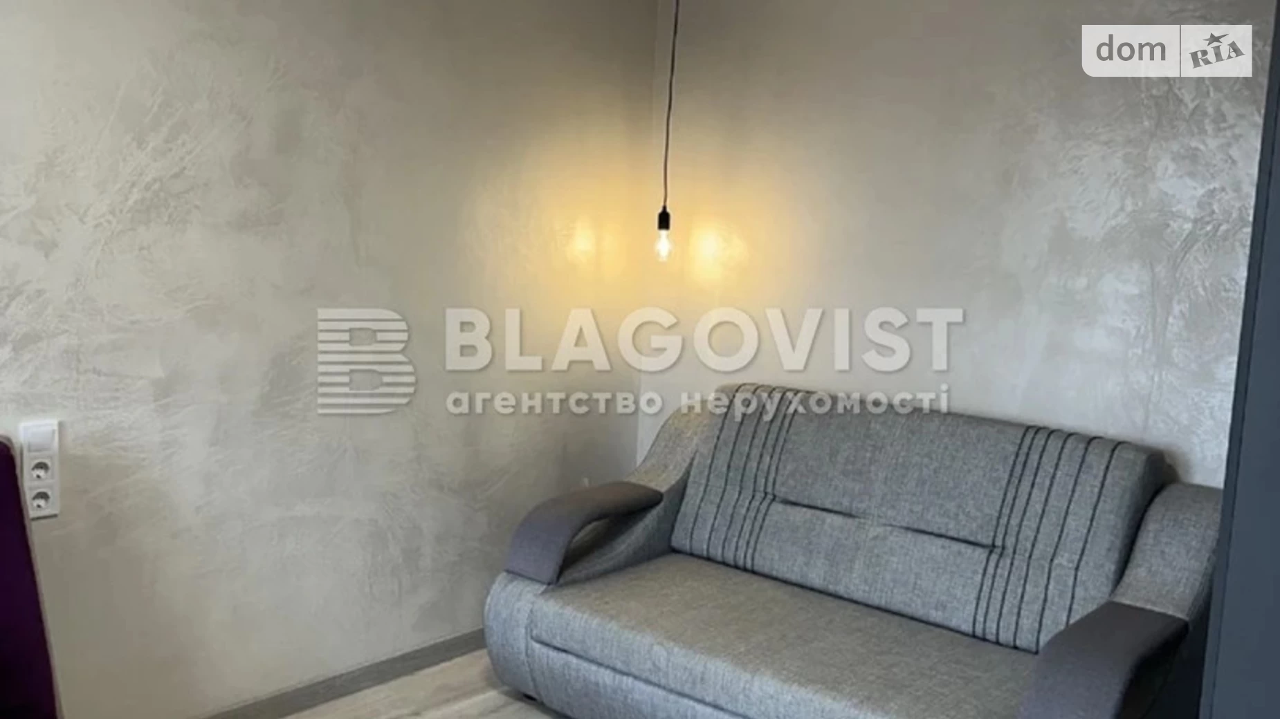 Продается 1-комнатная квартира 26.3 кв. м в Киеве - фото 3