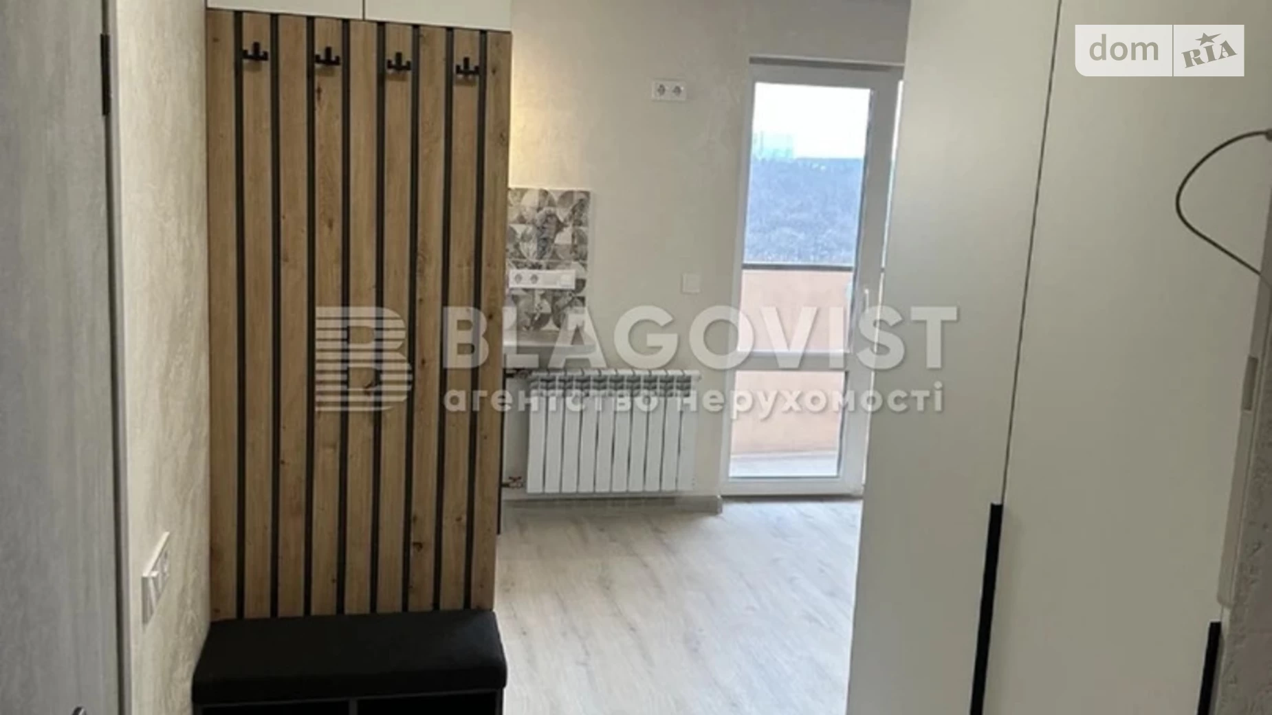 Продается 1-комнатная квартира 26.3 кв. м в Киеве - фото 2