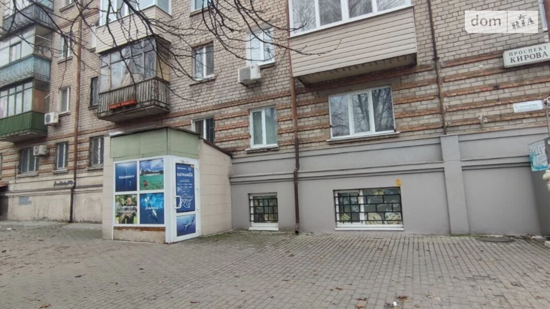 Сдается в аренду помещения свободного назначения 69.9 кв. м в 5-этажном здании, цена: 19900 грн - фото 3