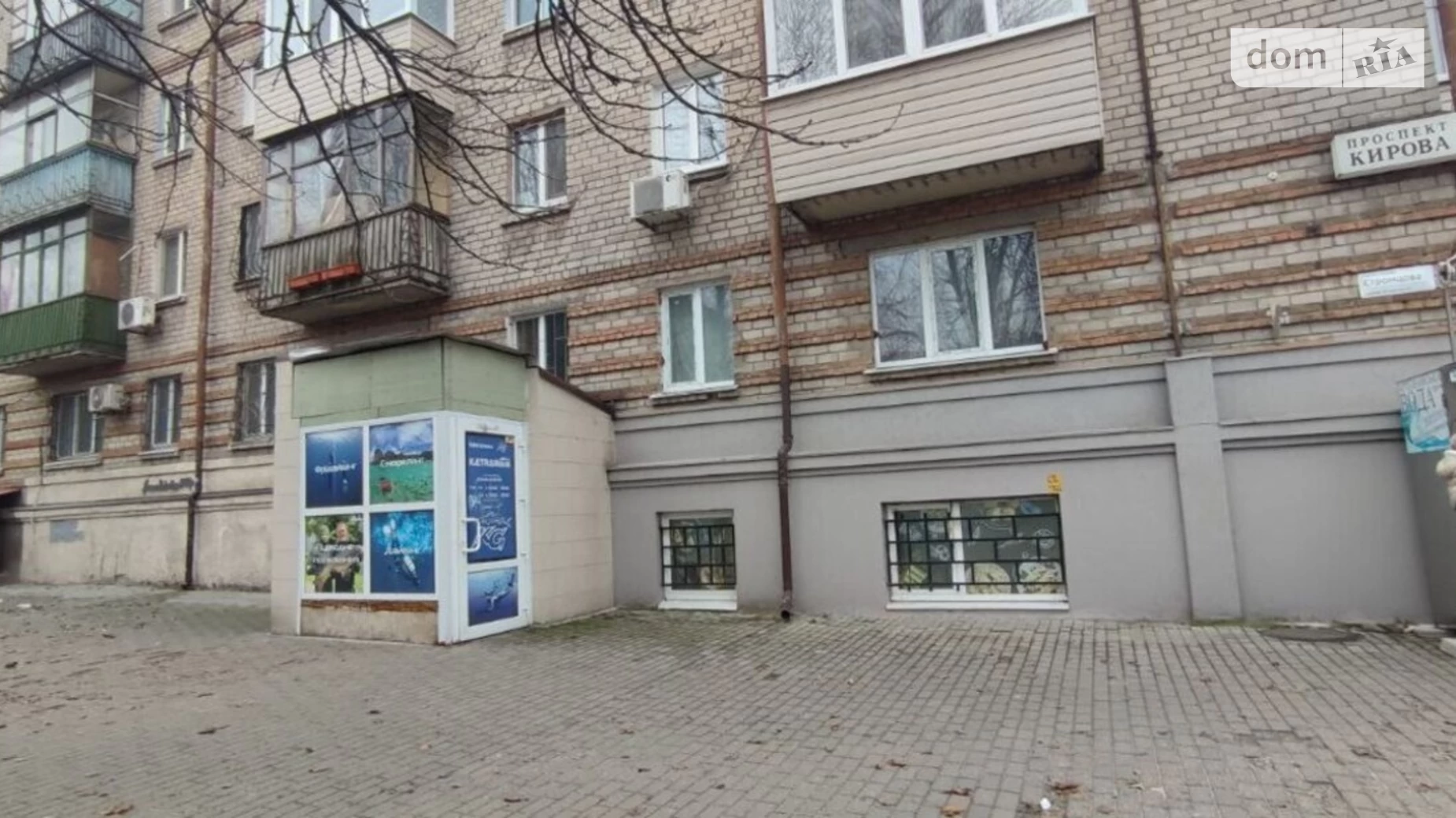 Сдается в аренду помещения свободного назначения 69.9 кв. м в 5-этажном здании, цена: 19900 грн - фото 4