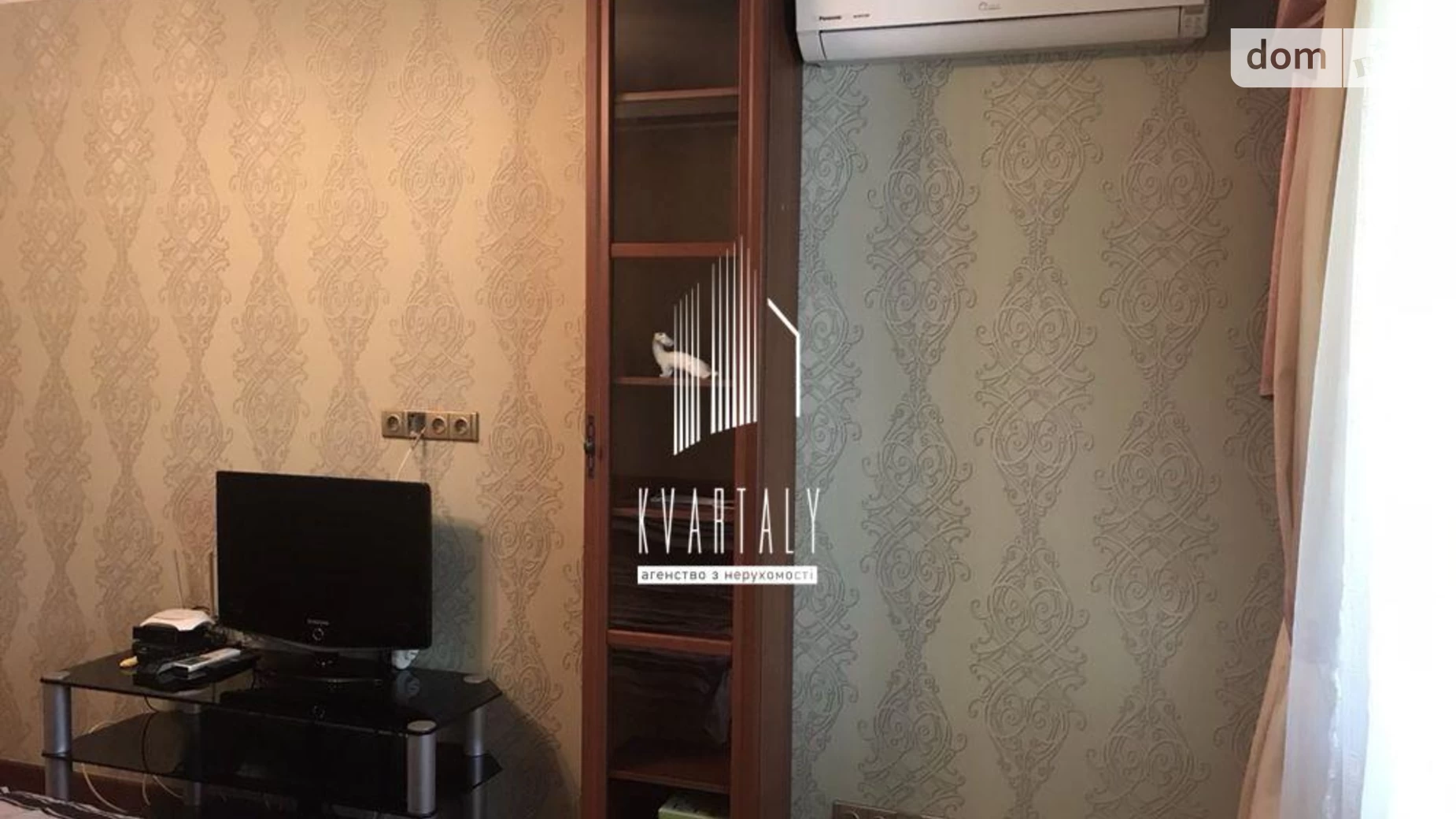 Продається 1-кімнатна квартира 39.3 кв. м у Києві, цена: 75000 $ - фото 3