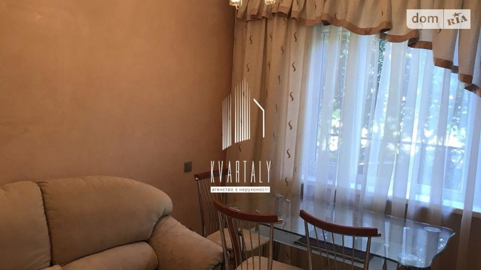 Продається 1-кімнатна квартира 39.3 кв. м у Києві, цена: 75000 $ - фото 4