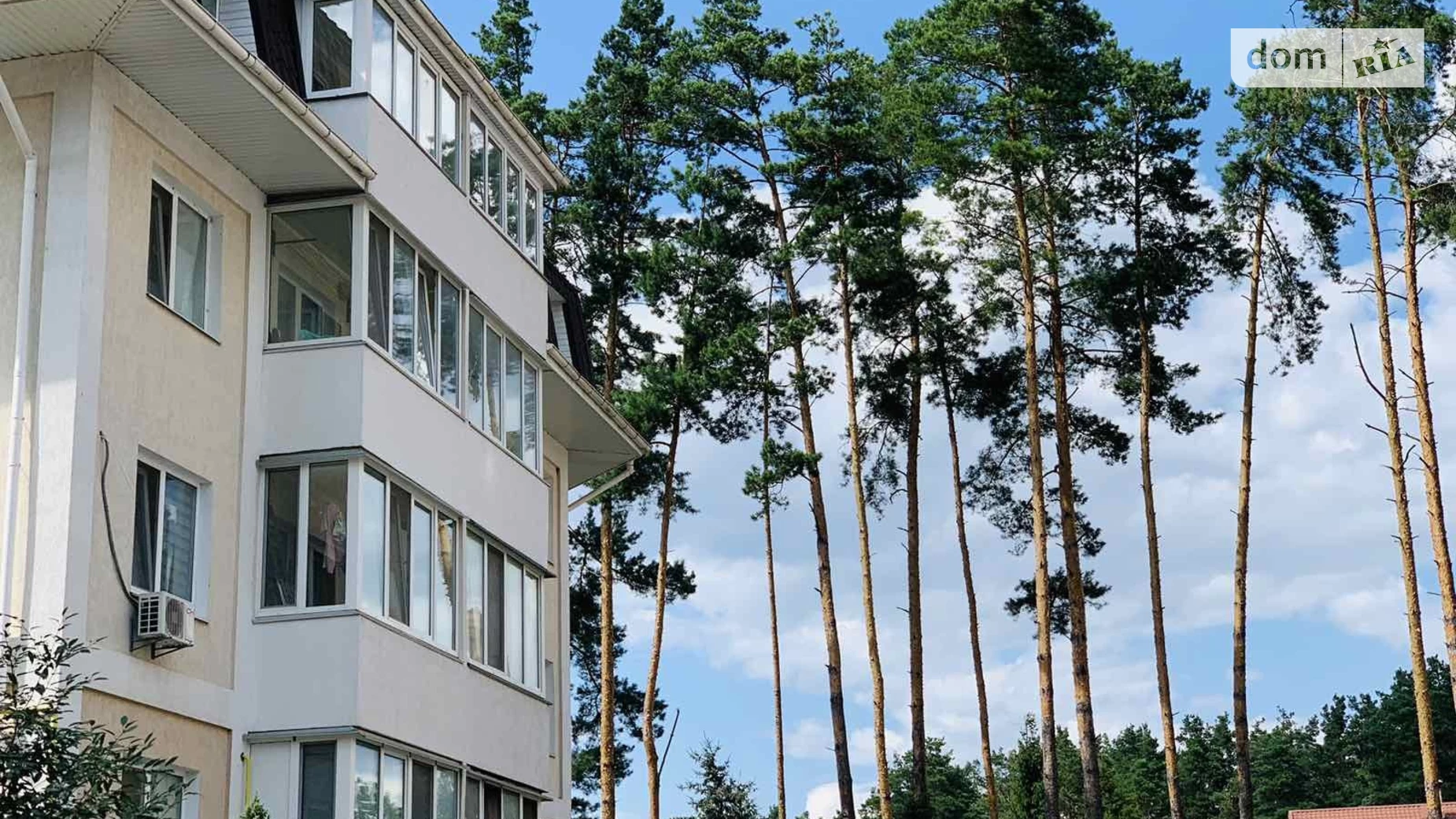 Продается 2-комнатная квартира 49.3 кв. м в Ирпене, ул. Николая Руденко(Матросова), 21В - фото 3