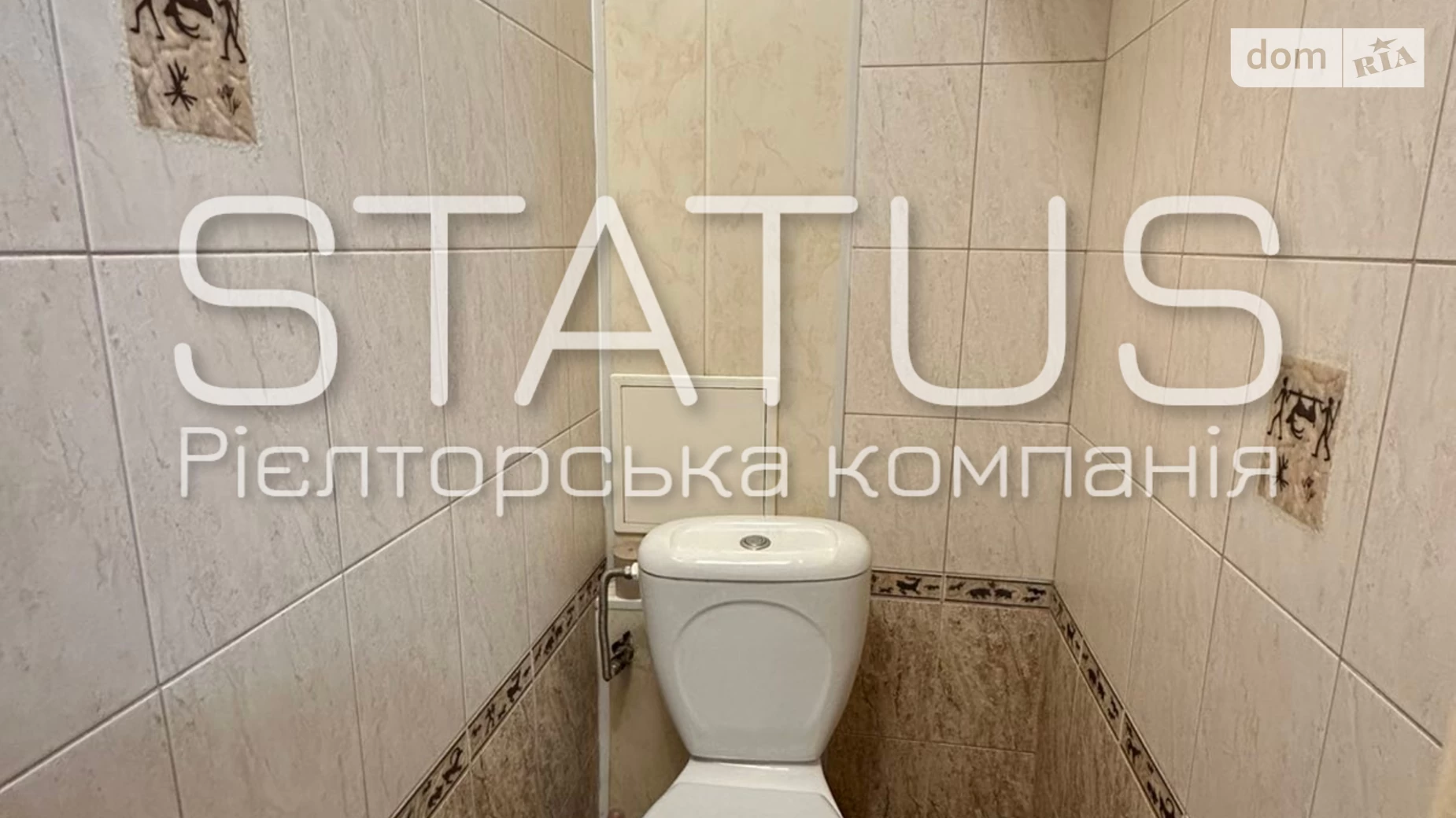 Продается 3-комнатная квартира 57.1 кв. м в Полтаве, ул. Орлика Филиппа - фото 3