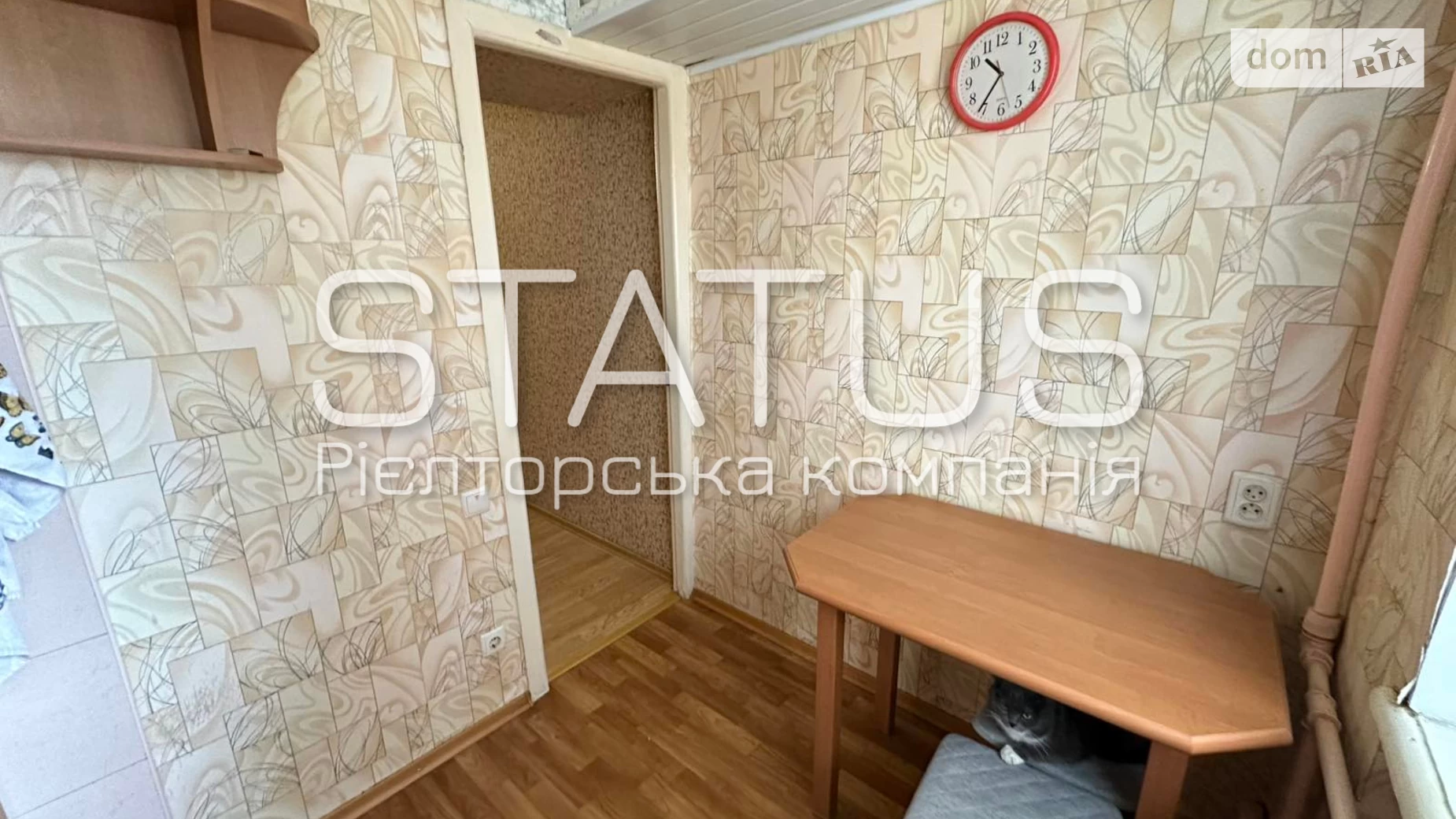Продается 3-комнатная квартира 57.1 кв. м в Полтаве, ул. Орлика Филиппа - фото 2