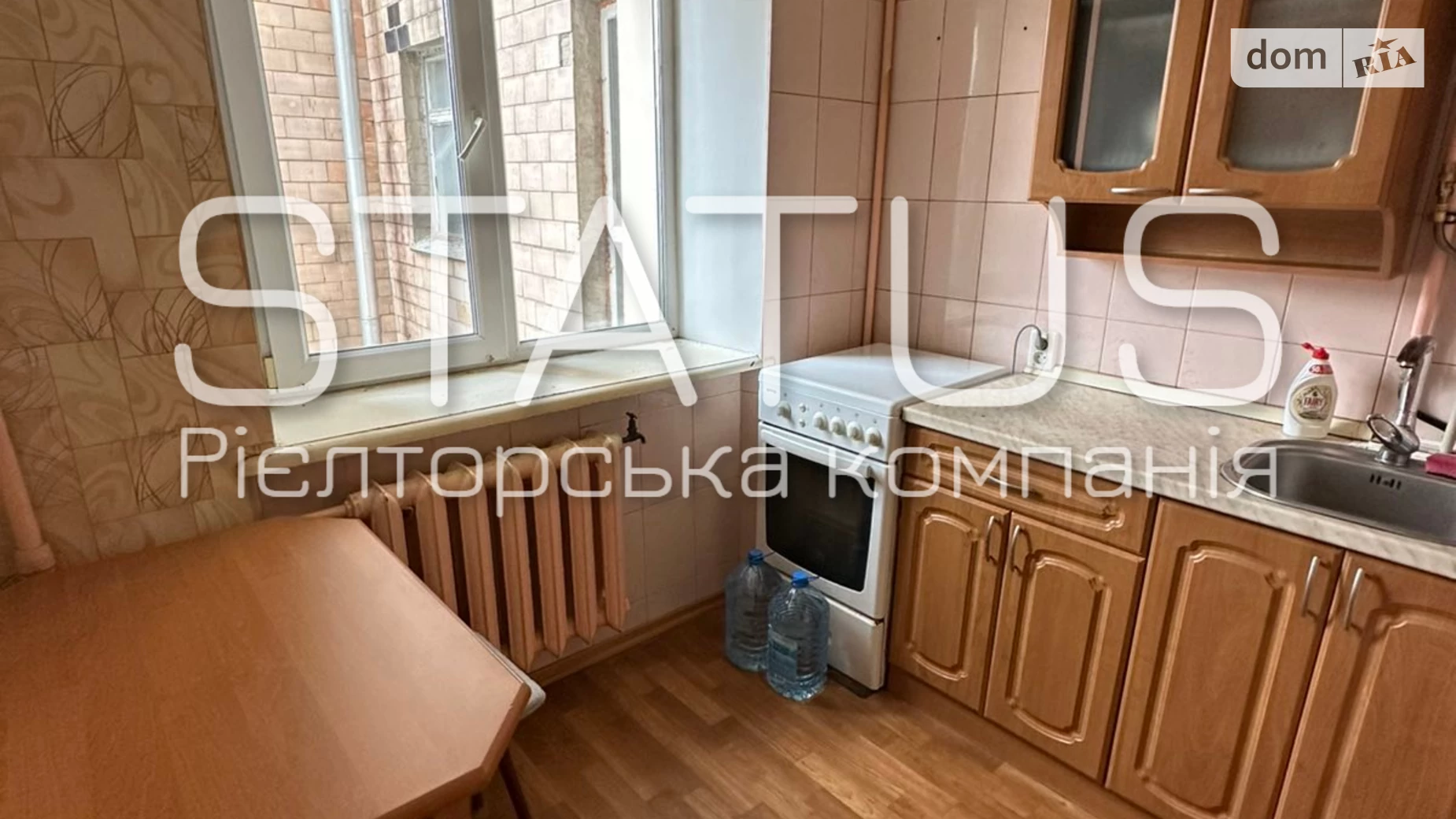 Продается 3-комнатная квартира 57.1 кв. м в Полтаве, ул. Орлика Филиппа - фото 5
