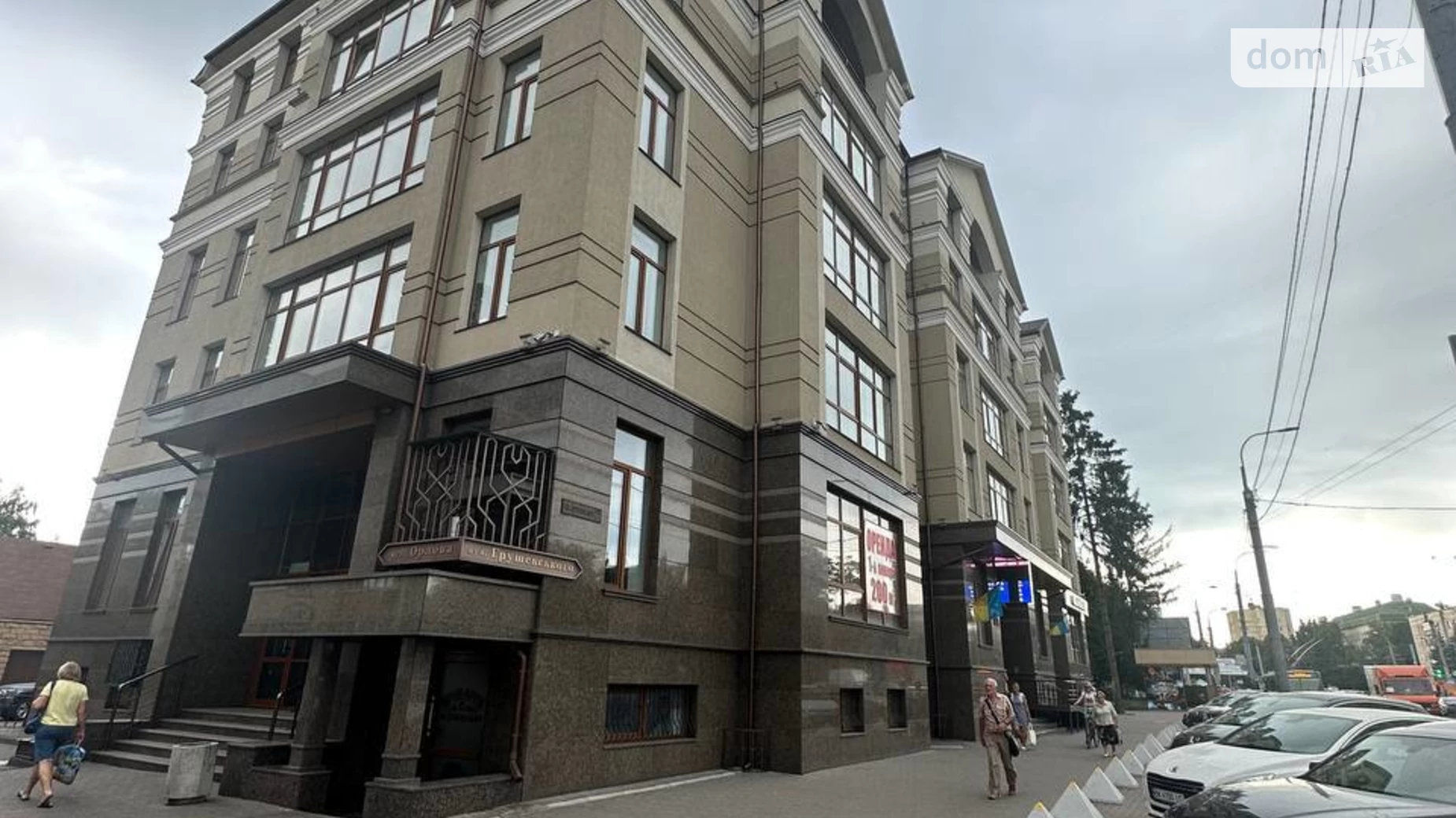 Здається в оренду приміщення вільного призначення 200 кв. м в 5-поверховій будівлі, цена: 140000 грн - фото 4