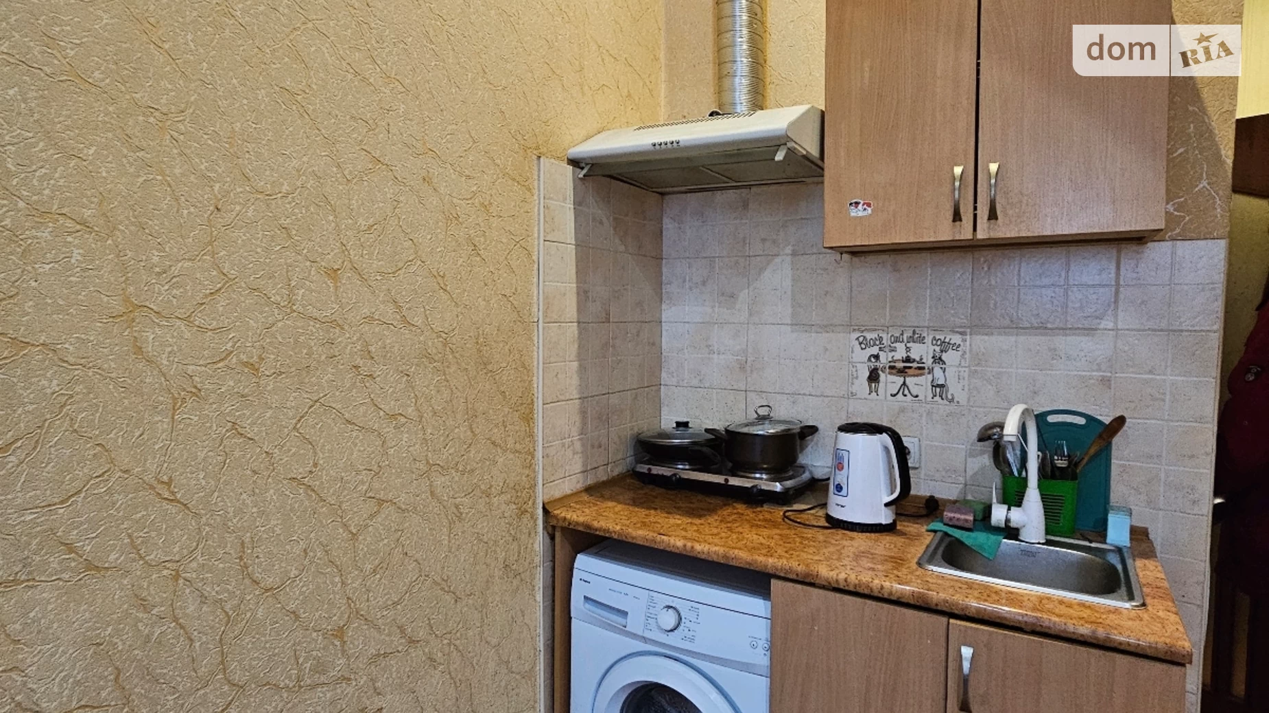 Здається в оренду 1-кімнатна квартира 20 кв. м у Харкові, вул. Велика Панасівська, 108 - фото 4