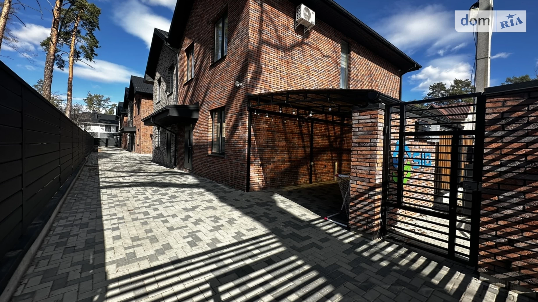 вул. Миколи Гамалія Буча ЖК Sib Home 2, цена: 140000 $ - фото 4