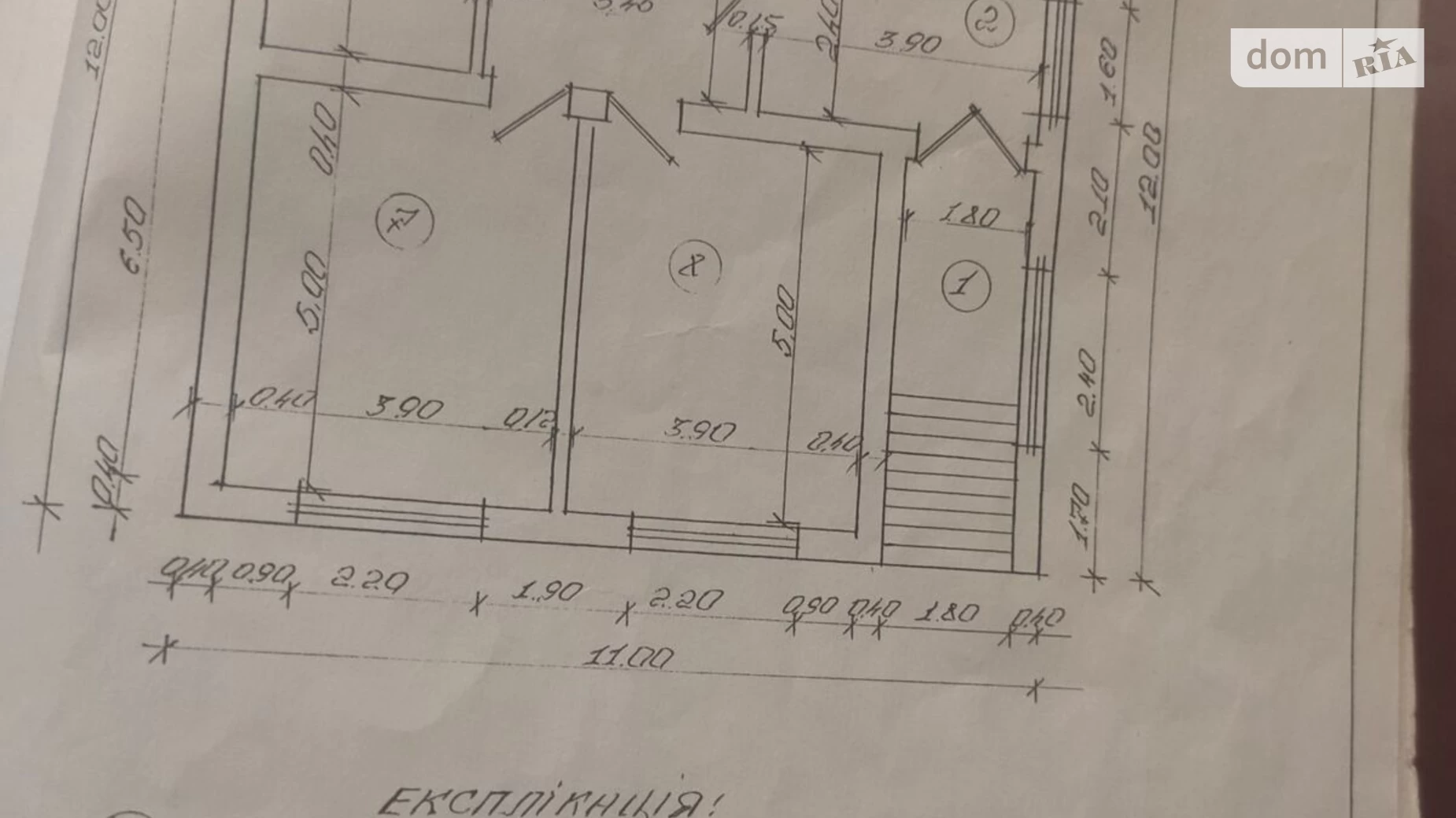 Продается одноэтажный дом 100 кв. м с баней/сауной, цена: 25000 $ - фото 5