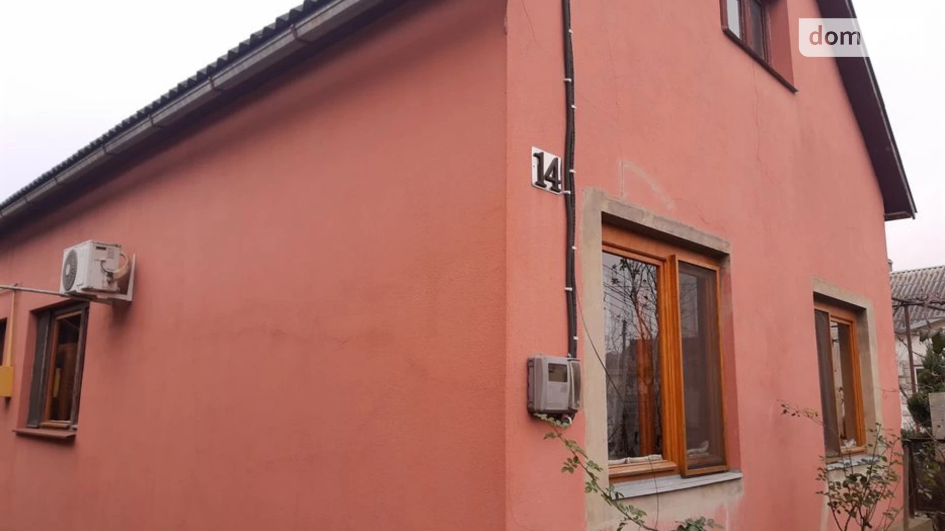 Продається одноповерховий будинок 75 кв. м з ділянкою, цена: 60000 $ - фото 3