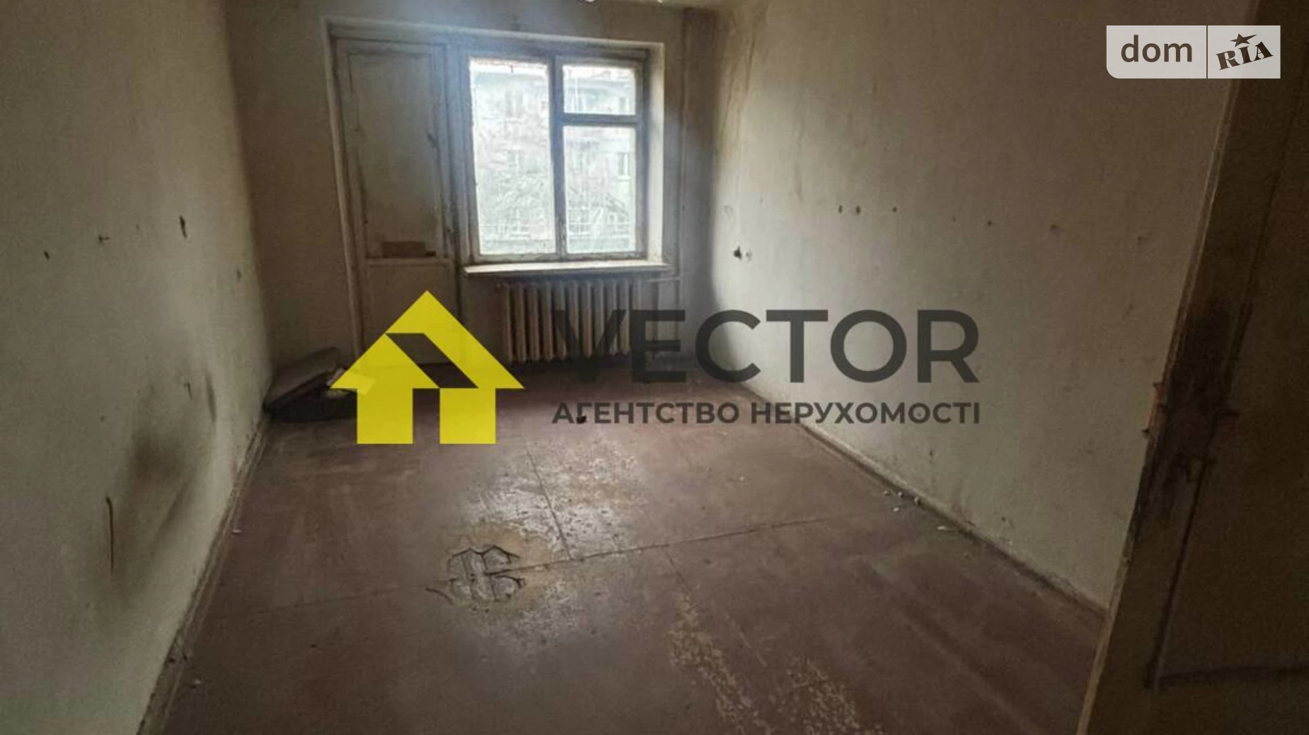 Продається 3-кімнатна квартира 63 кв. м у Полтаві, вул. Європейська - фото 5
