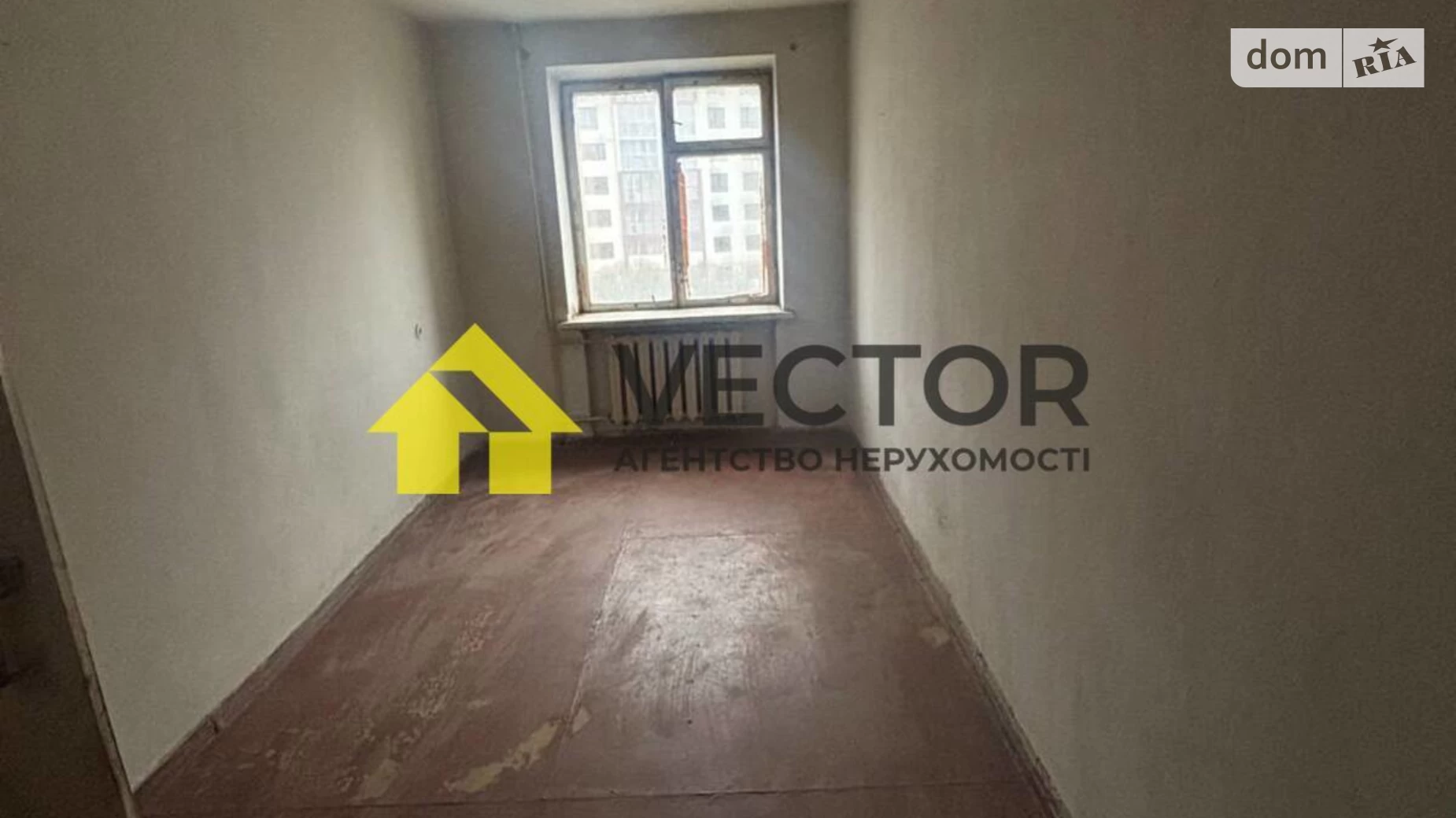 Продается 3-комнатная квартира 63 кв. м в Полтаве, ул. Европейская - фото 4