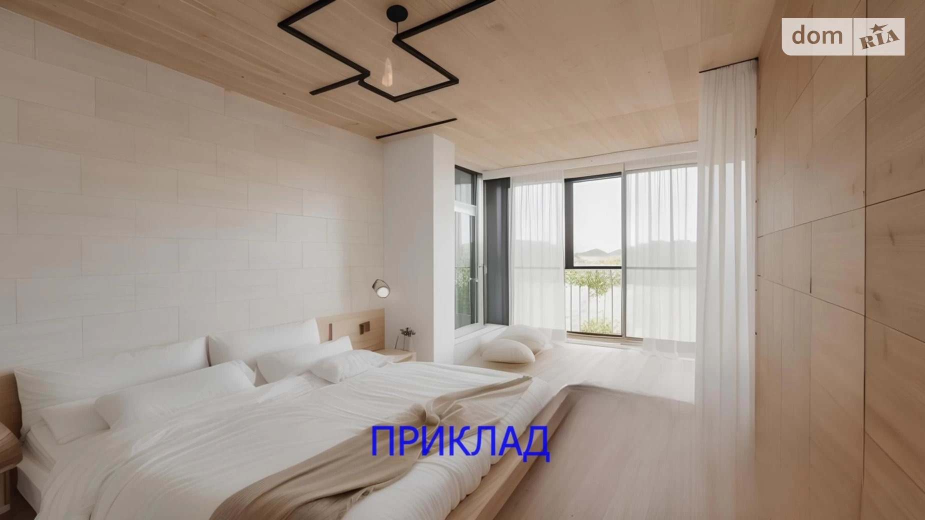 Продается 1-комнатная квартира 36.7 кв. м в Киеве, ул. Андрея Верхогляда(Драгомирова), 14А - фото 2