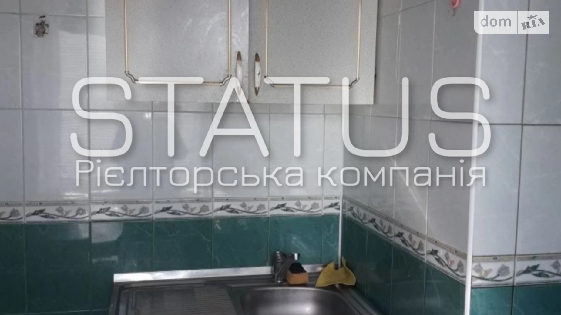 Продається 2-кімнатна квартира 48.3 кв. м у Полтаві, вул. Джохара Дудаєва(Нікітченка) - фото 4