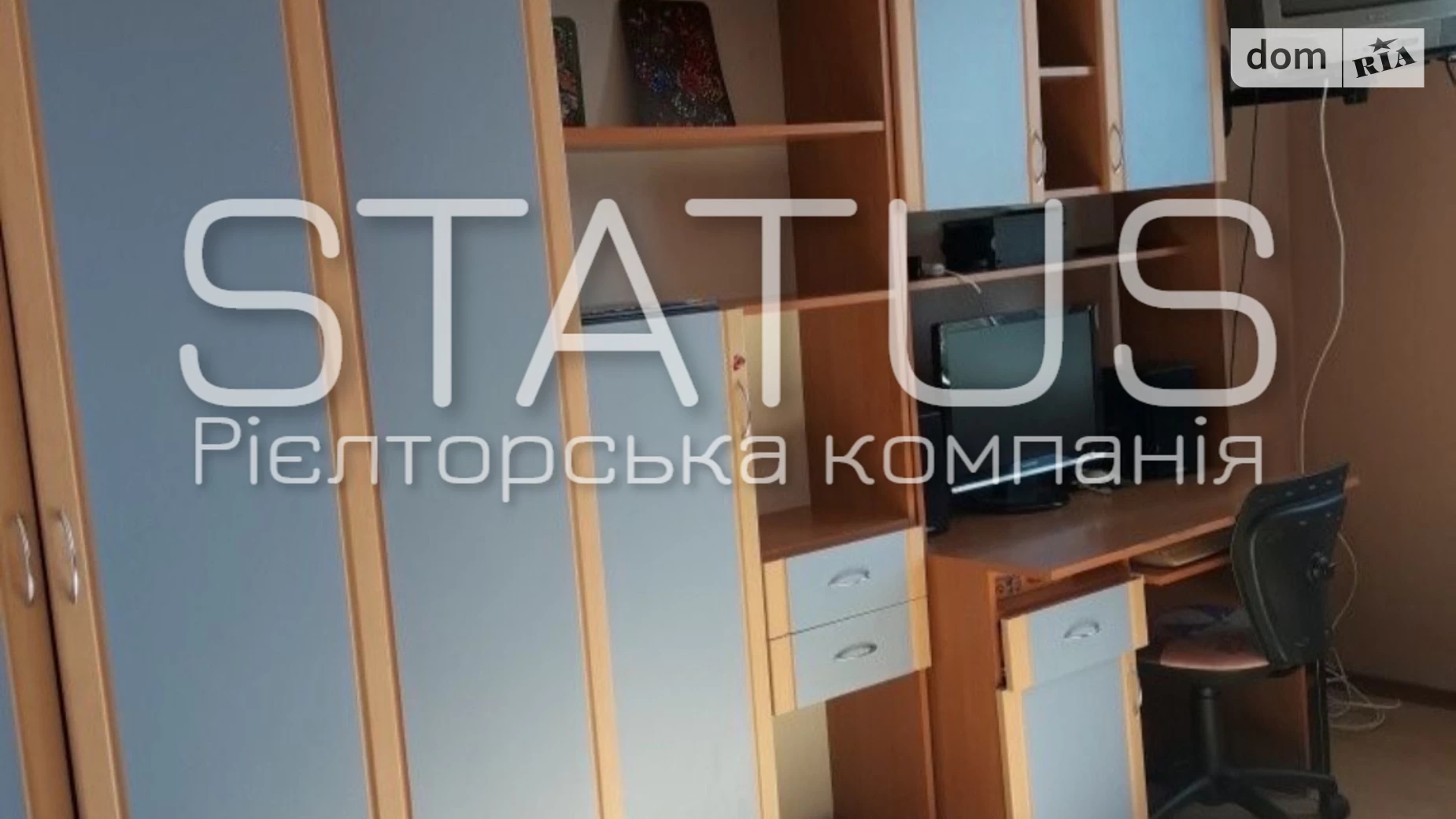 Продається 2-кімнатна квартира 48.3 кв. м у Полтаві, вул. Джохара Дудаєва(Нікітченка) - фото 2