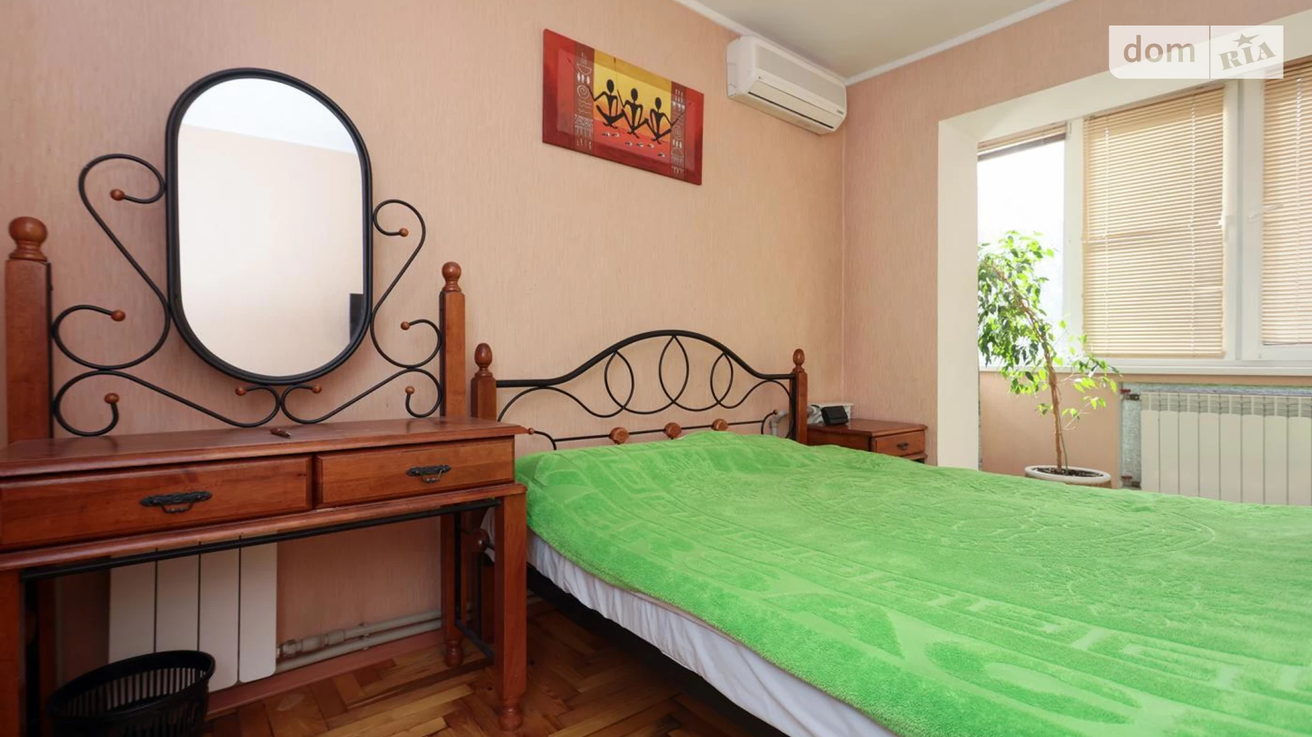 3-комнатная квартира 70 кв. м в Запорожье, ул. Волшебная - фото 2