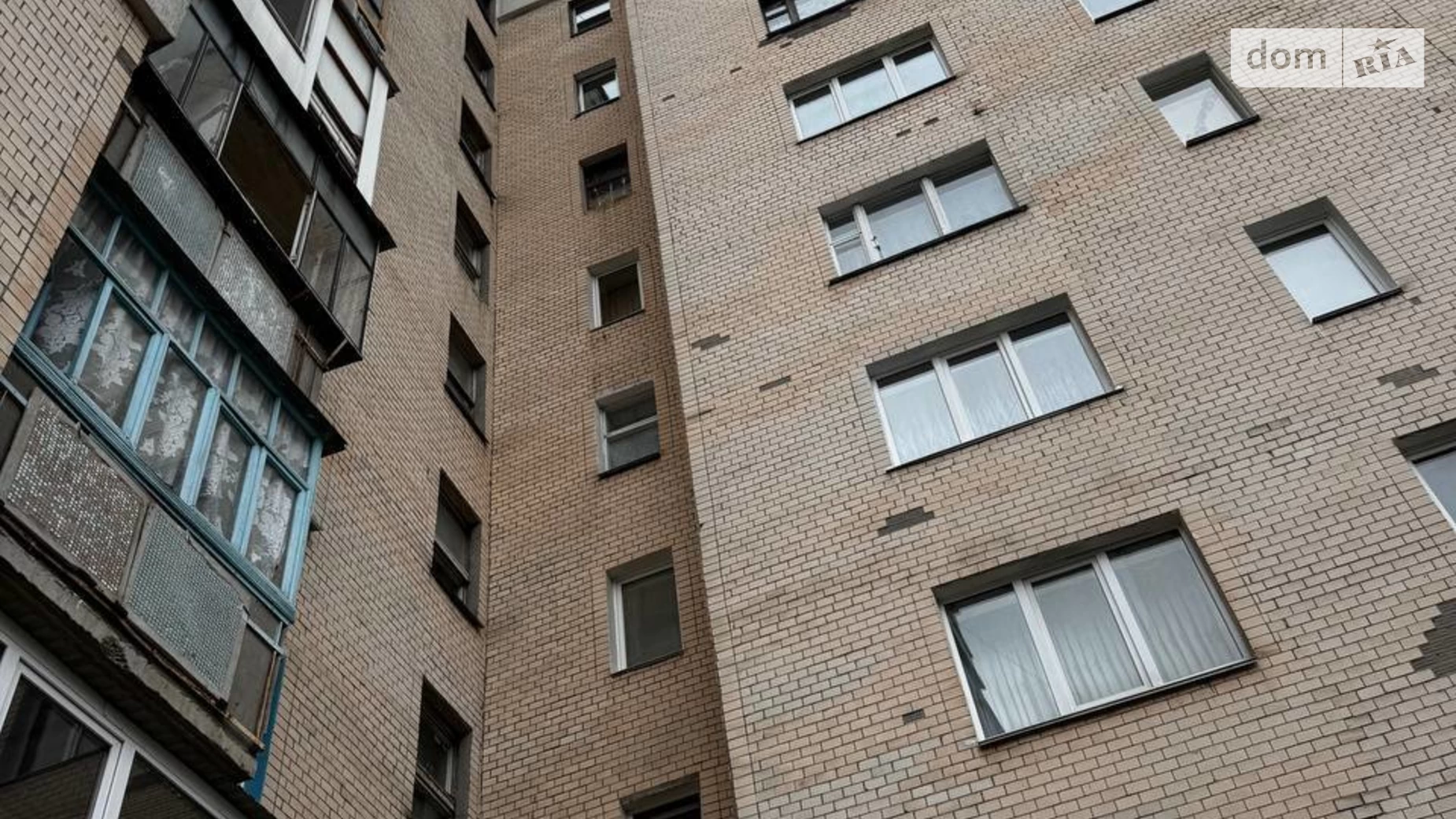 Продается 1-комнатная квартира 37.9 кв. м в Хмельницком, ул. Зализняка Максима, 14/2 - фото 3