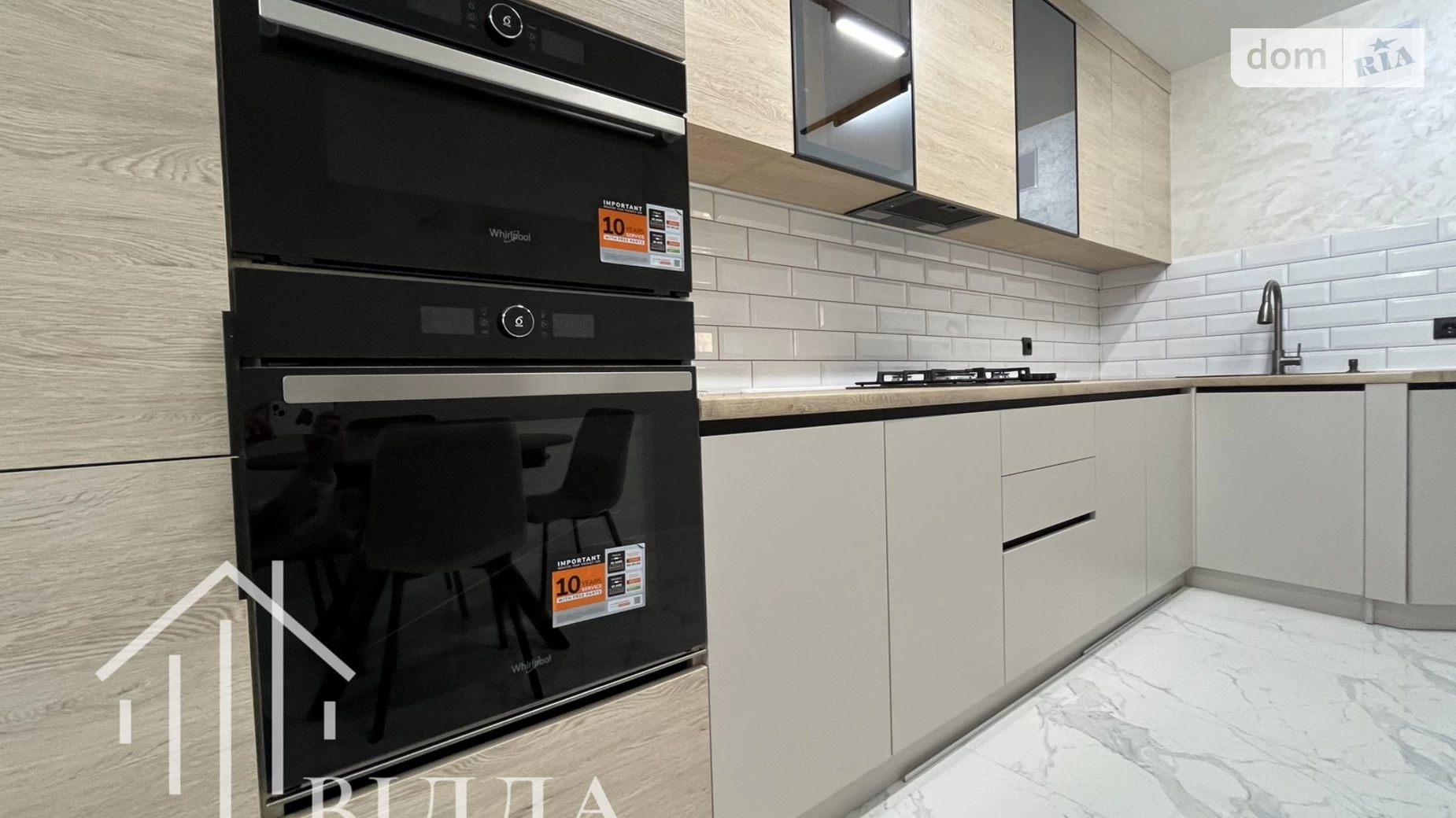 3-комнатная квартира 78 кв. м в Тернополе, ул. Киевская - фото 4