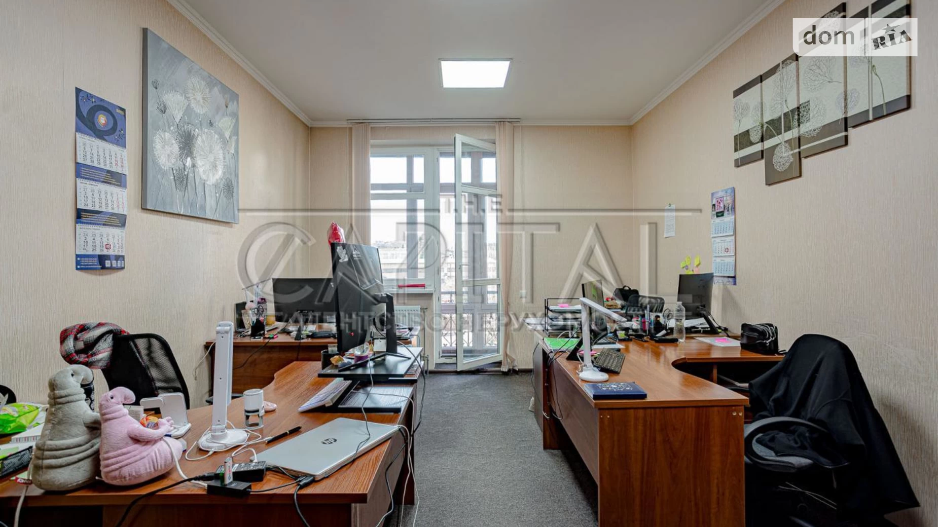 Продается 3-комнатная квартира 143 кв. м в Киеве, ул. Коновальца Евгения, 32Б - фото 5