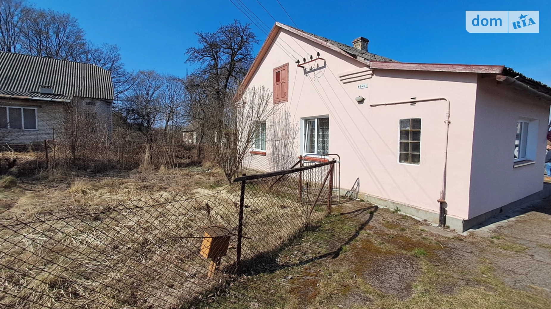 Продается одноэтажный дом 62.4 кв. м с подвалом, цена: 75000 $ - фото 2