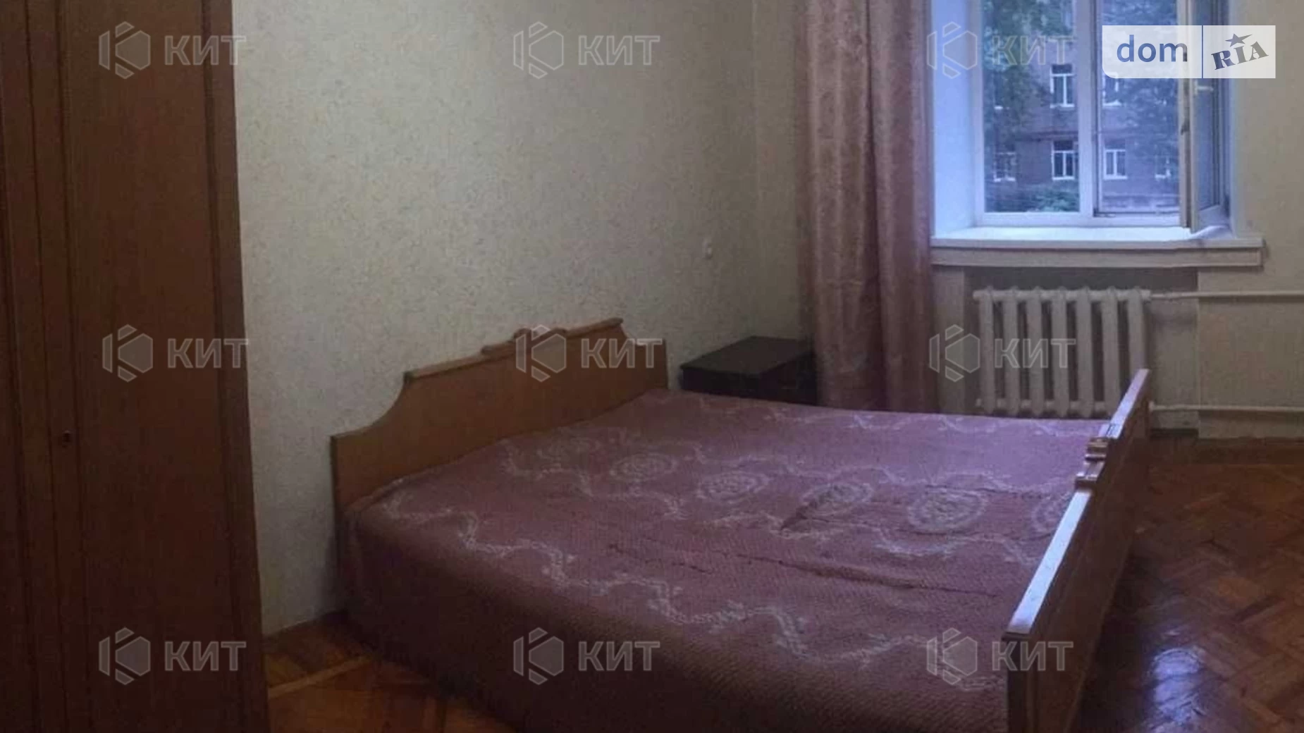 Продается 3-комнатная квартира 68.6 кв. м в Харькове, цена: 68600 $ - фото 5
