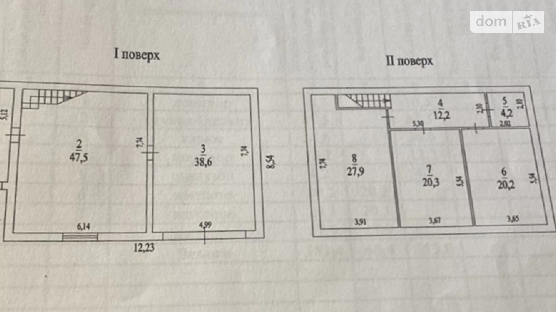 Продається будинок 2 поверховий 181.4 кв. м з садом, цена: 100000 $ - фото 2