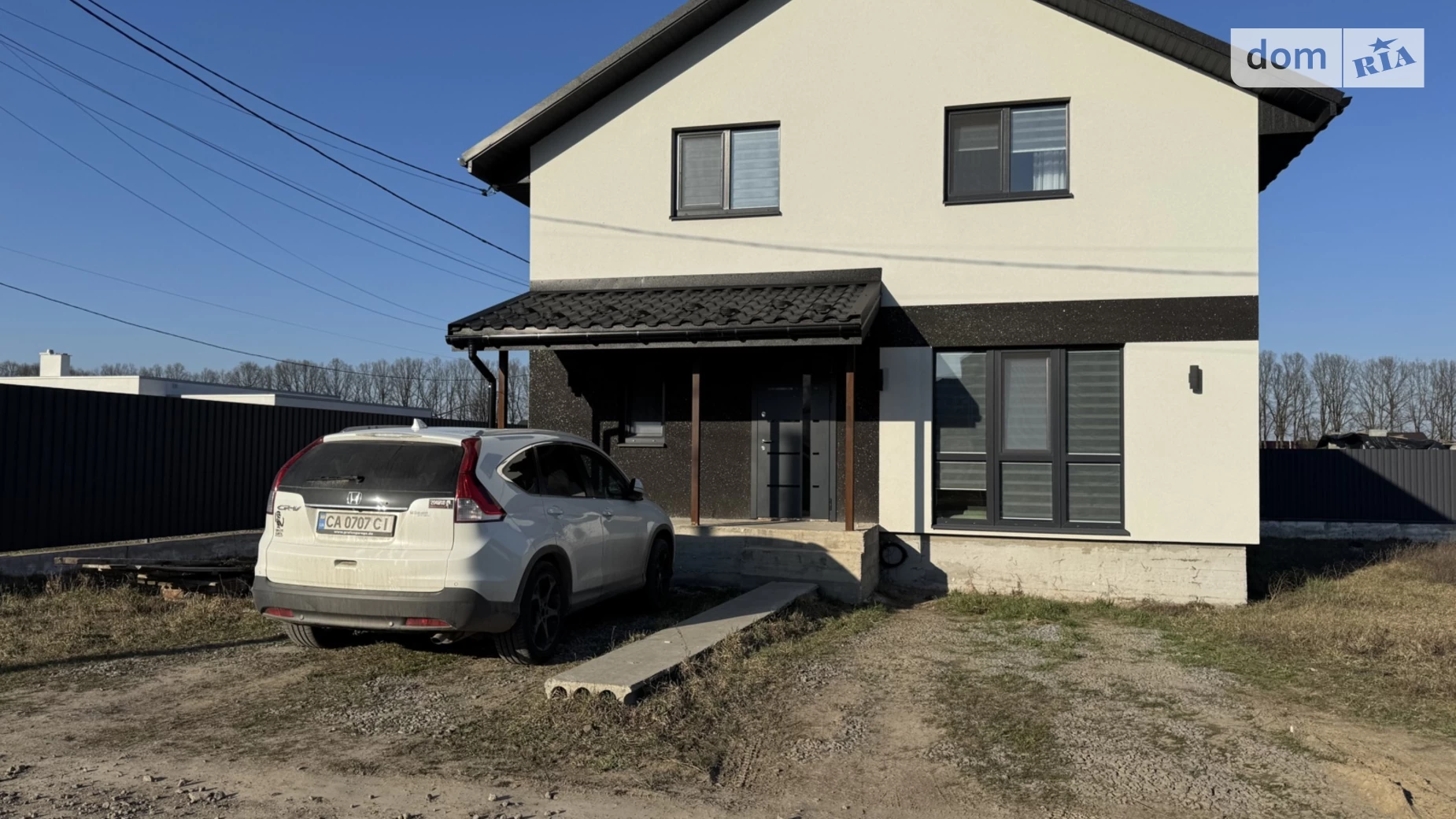 Продається будинок 2 поверховий 125 кв. м з подвалом, цена: 165000 $ - фото 2