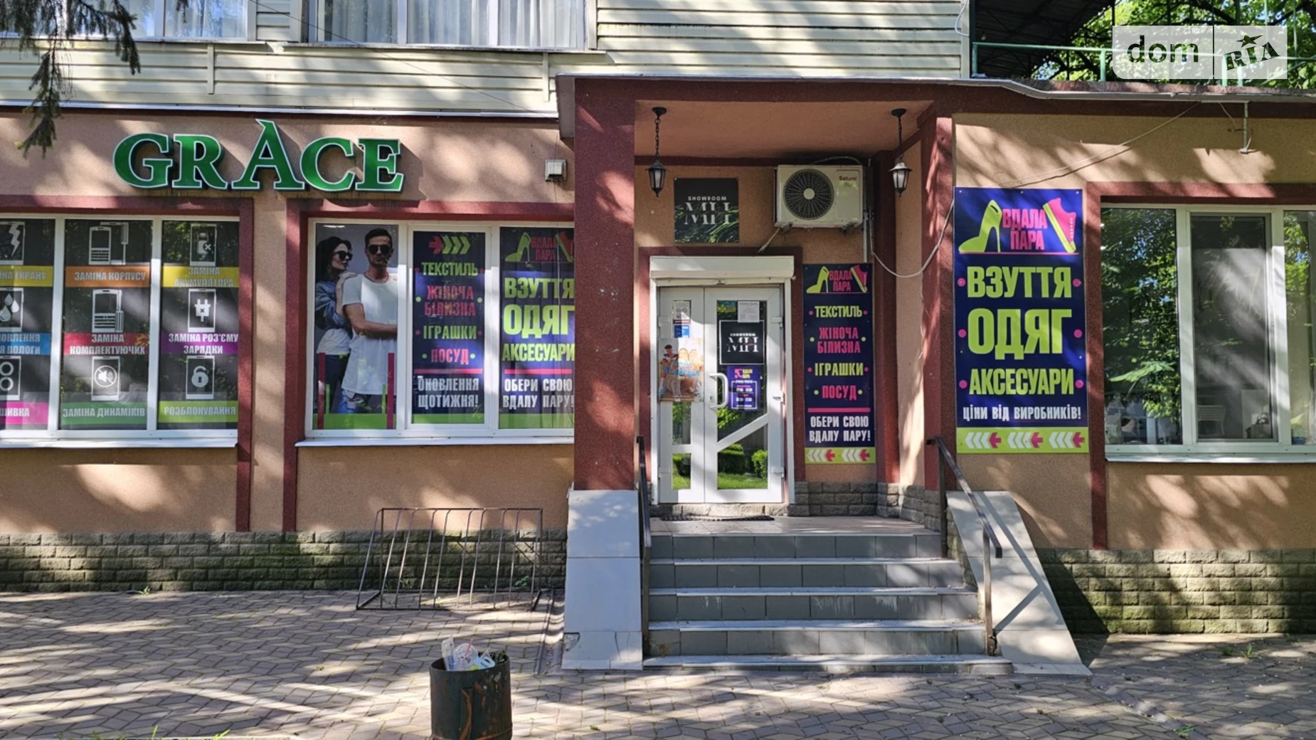 Продается помещения свободного назначения 200 кв. м в 1-этажном здании, цена: 55000 $ - фото 2