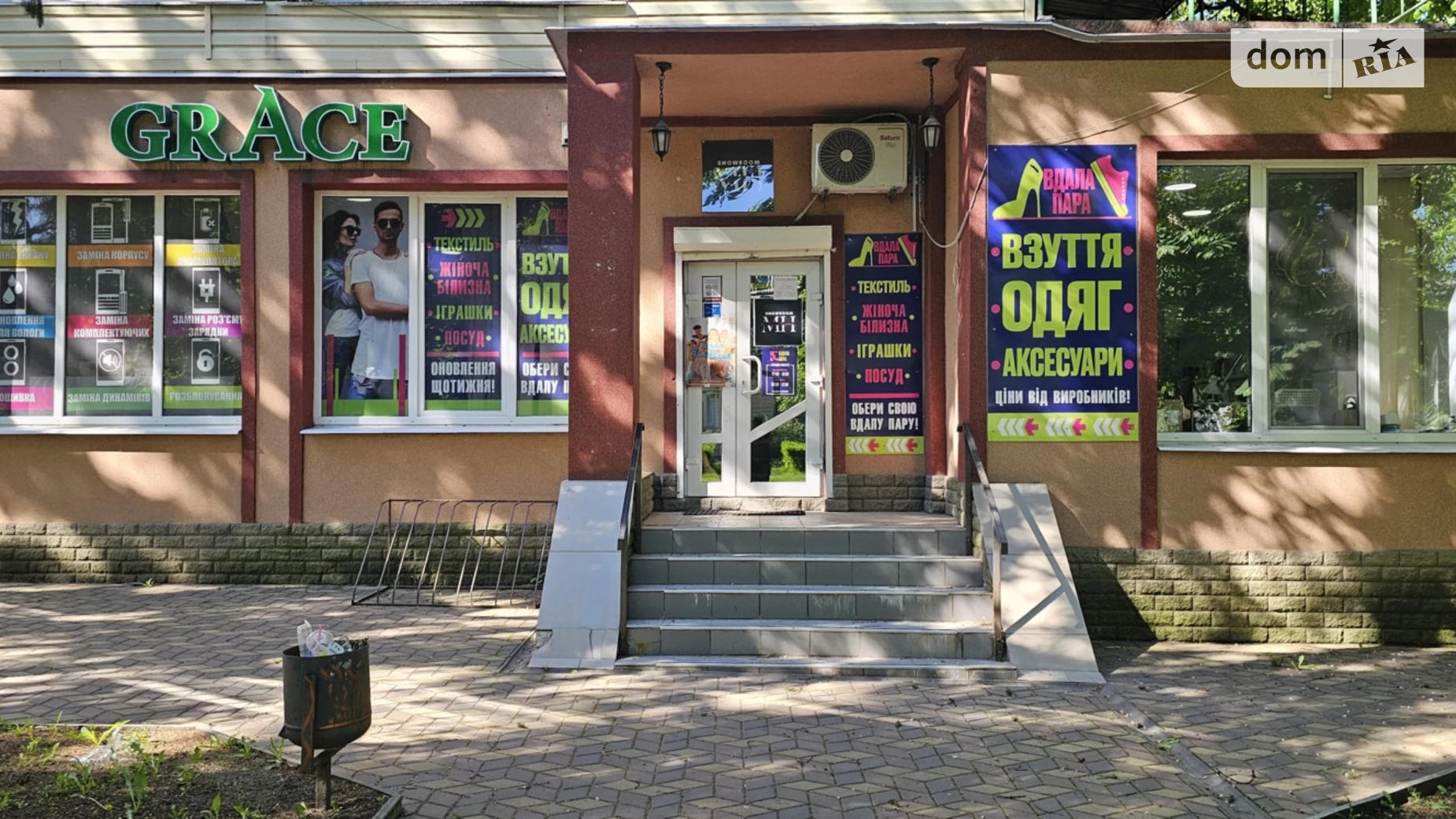 Продается помещения свободного назначения 200 кв. м в 1-этажном здании, цена: 55000 $ - фото 5