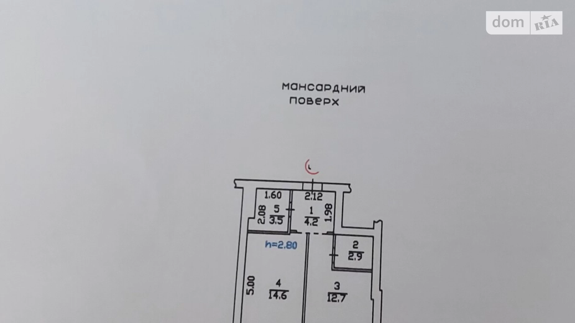 Продается 1-комнатная квартира 41.5 кв. м в Киеве, ул. Радистов, 24 - фото 2