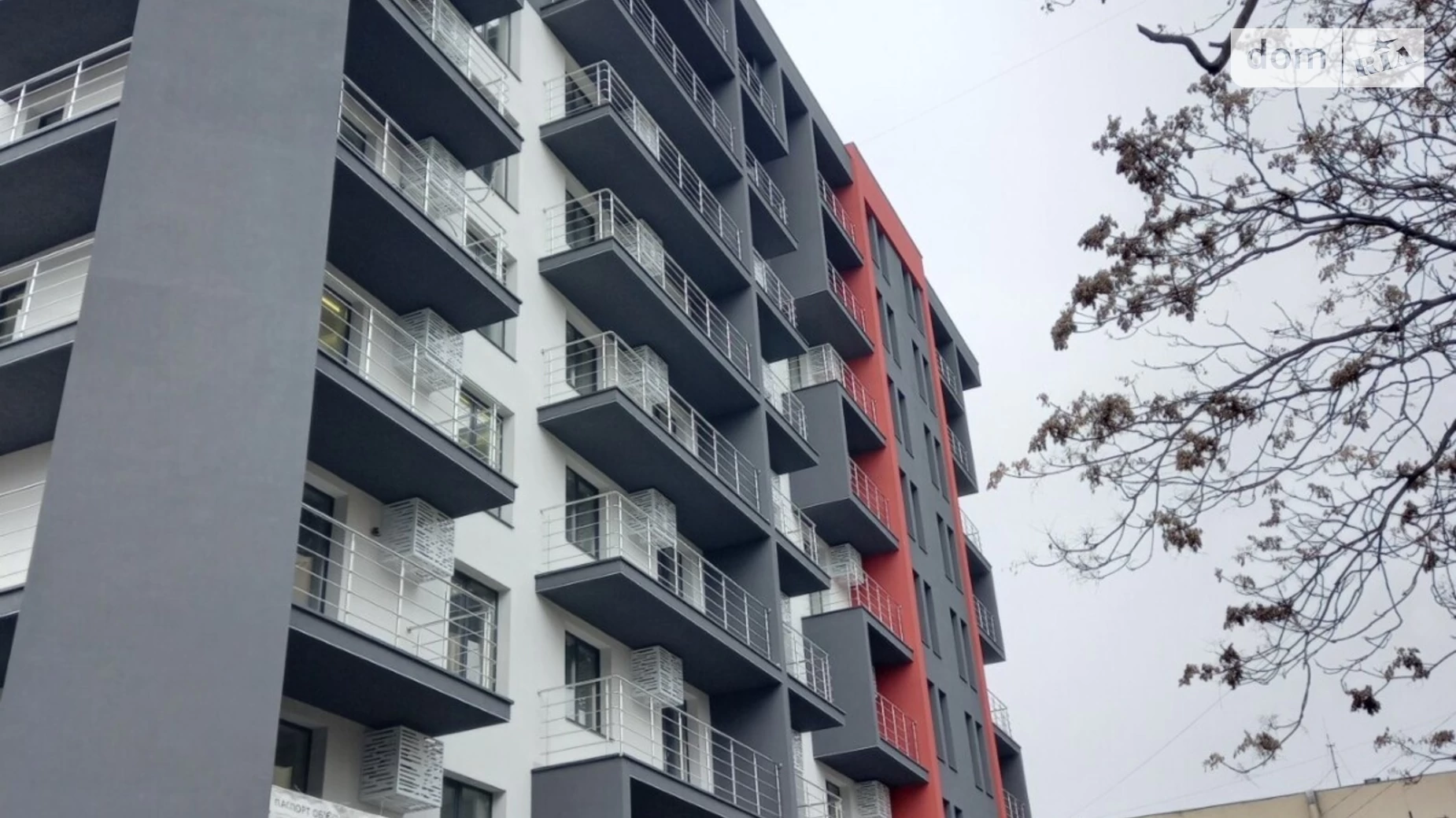 Продается 2-комнатная квартира 60.3 кв. м в Ужгороде, ул. Минайская, 14В - фото 2