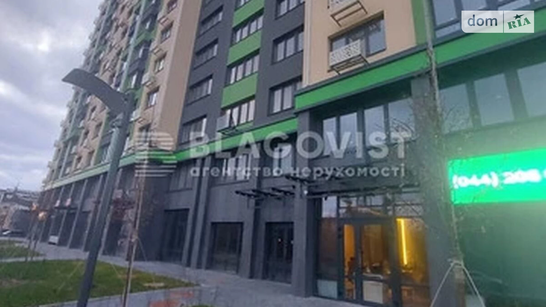 Продается 2-комнатная квартира 78 кв. м в Киеве, ул. Михаила Максимовича, 32Б - фото 4