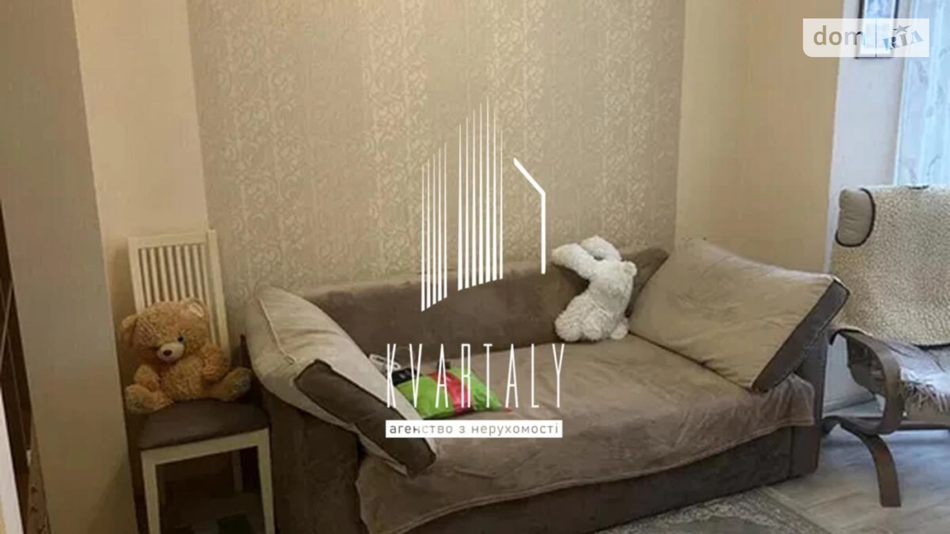 Продается 1-комнатная квартира 51.5 кв. м в Киеве, ул. Автозаводская, 29А - фото 5